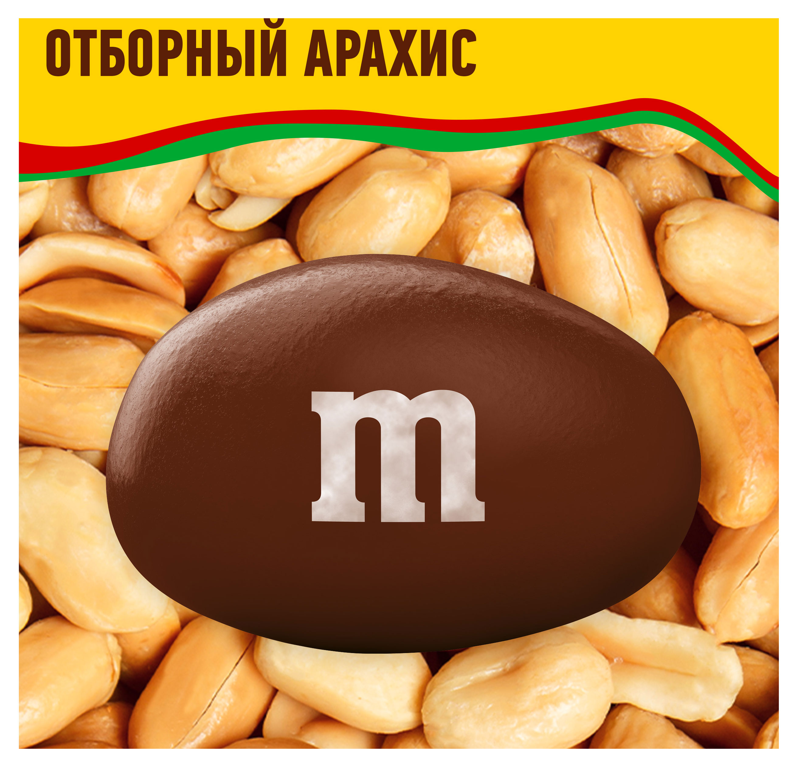 https://www.auchan.ru/files/original/33945420