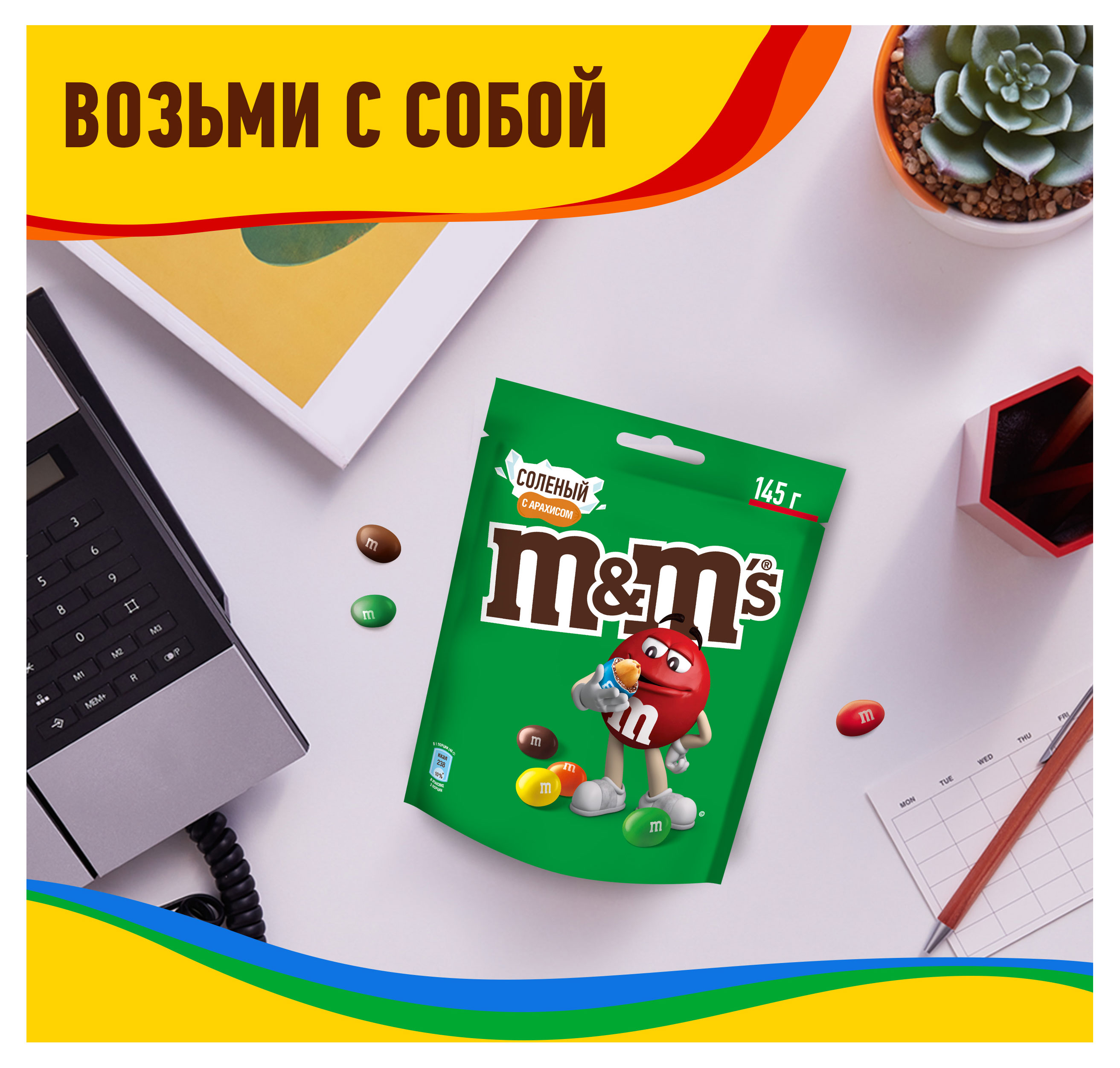 https://www.auchan.ru/files/original/33945444
