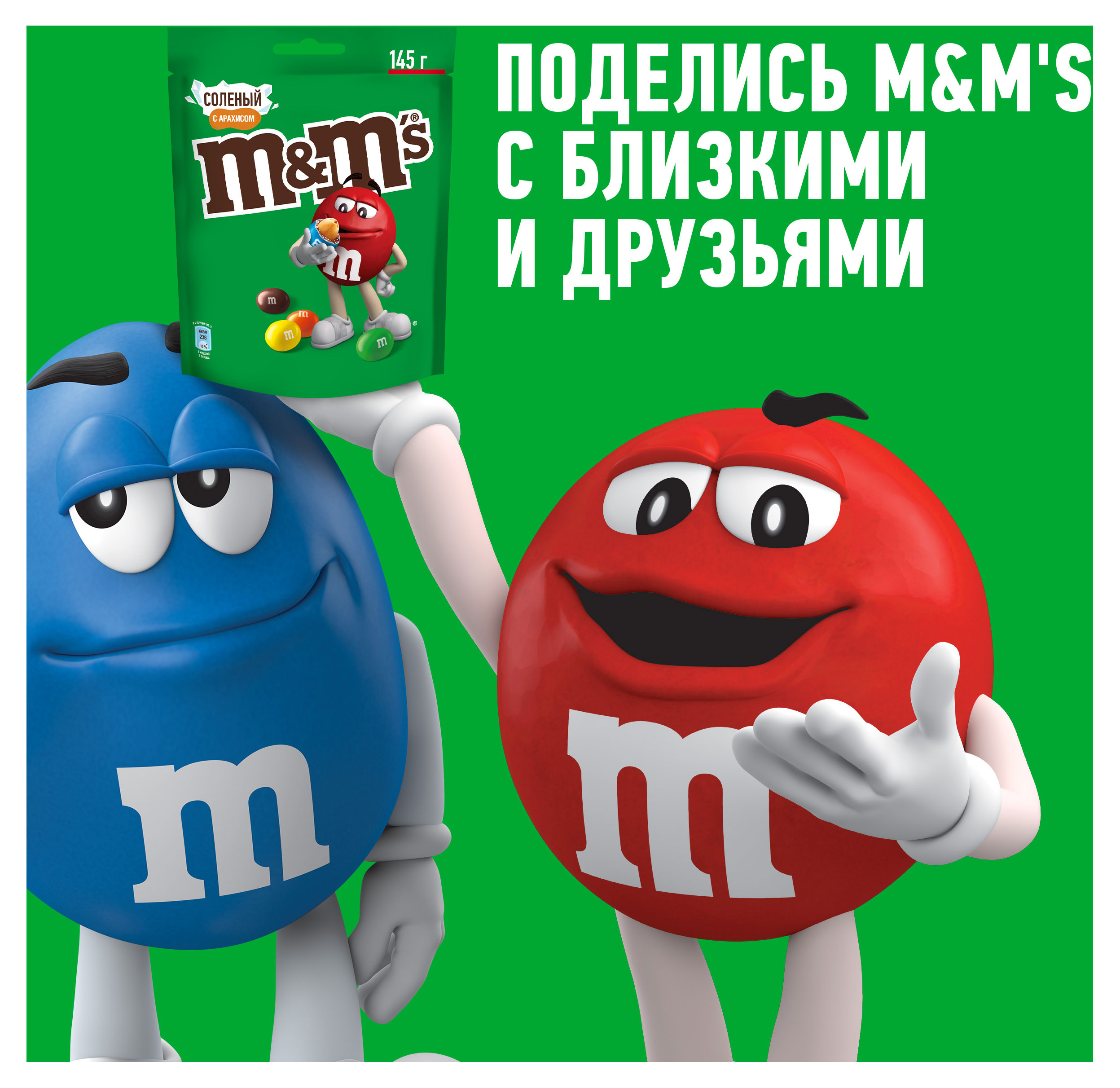 https://www.auchan.ru/files/original/33945453
