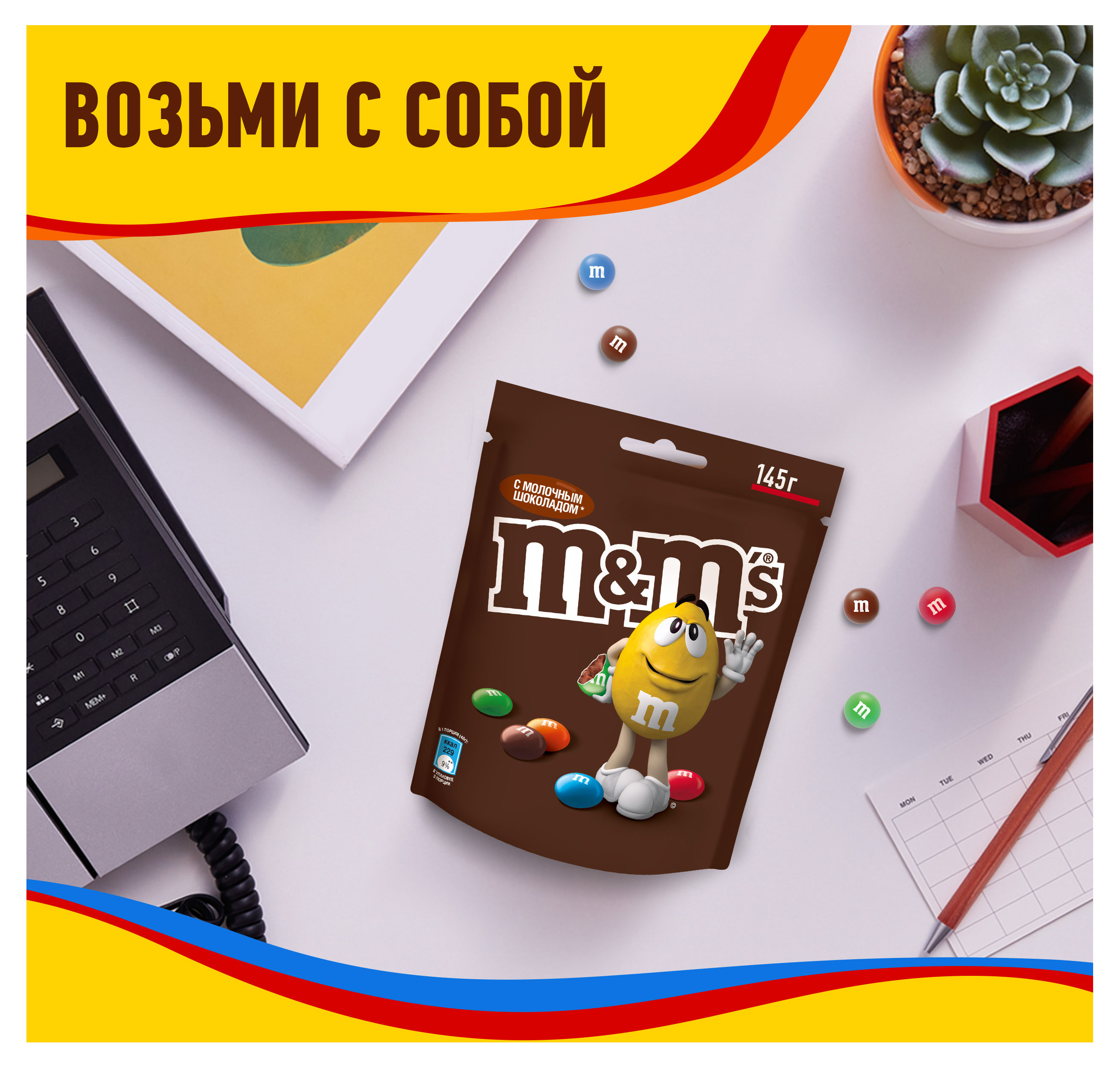 https://www.auchan.ru/files/original/33945498