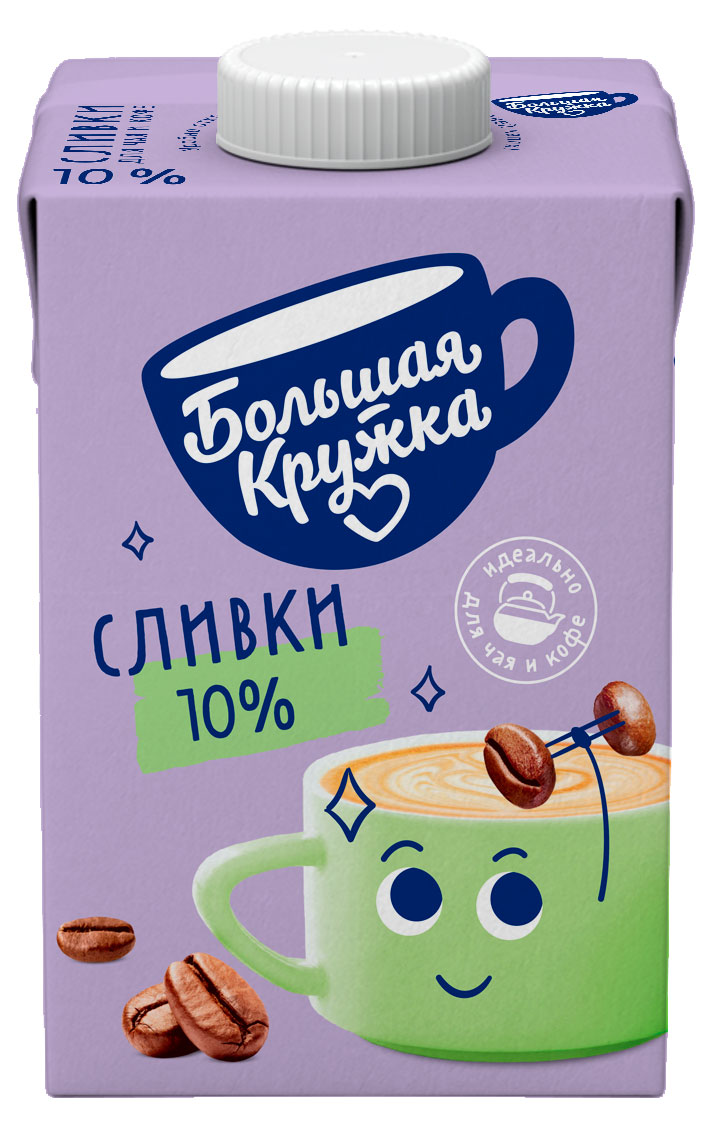 

Сливки натуральные Большая Кружка для кофе и чая 10%, 200 г