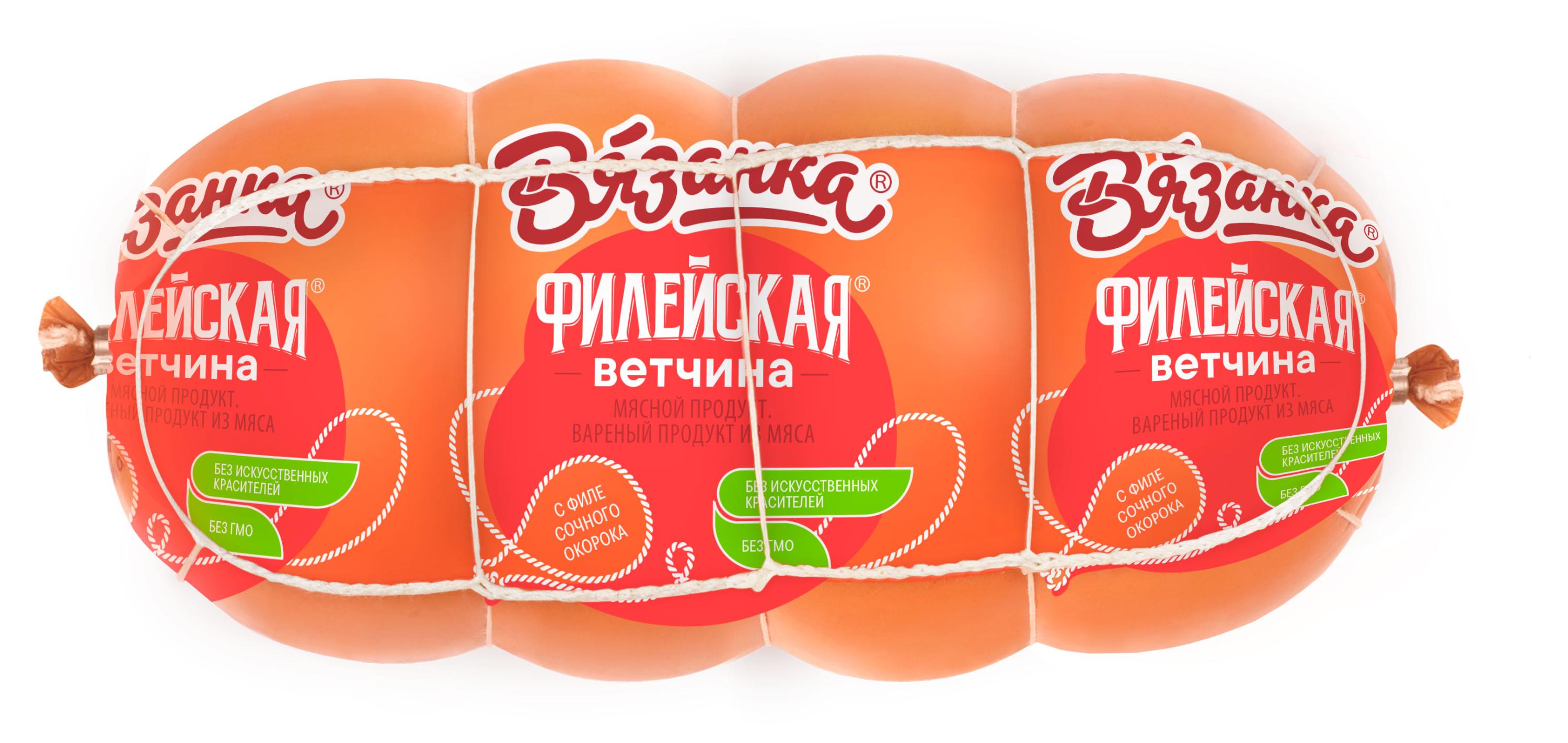 

Ветчина Вязанка Филейская, 500 г