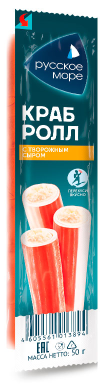 

Крабовая палочка Русское море Краб-ролл с творожным сыром, 50 г