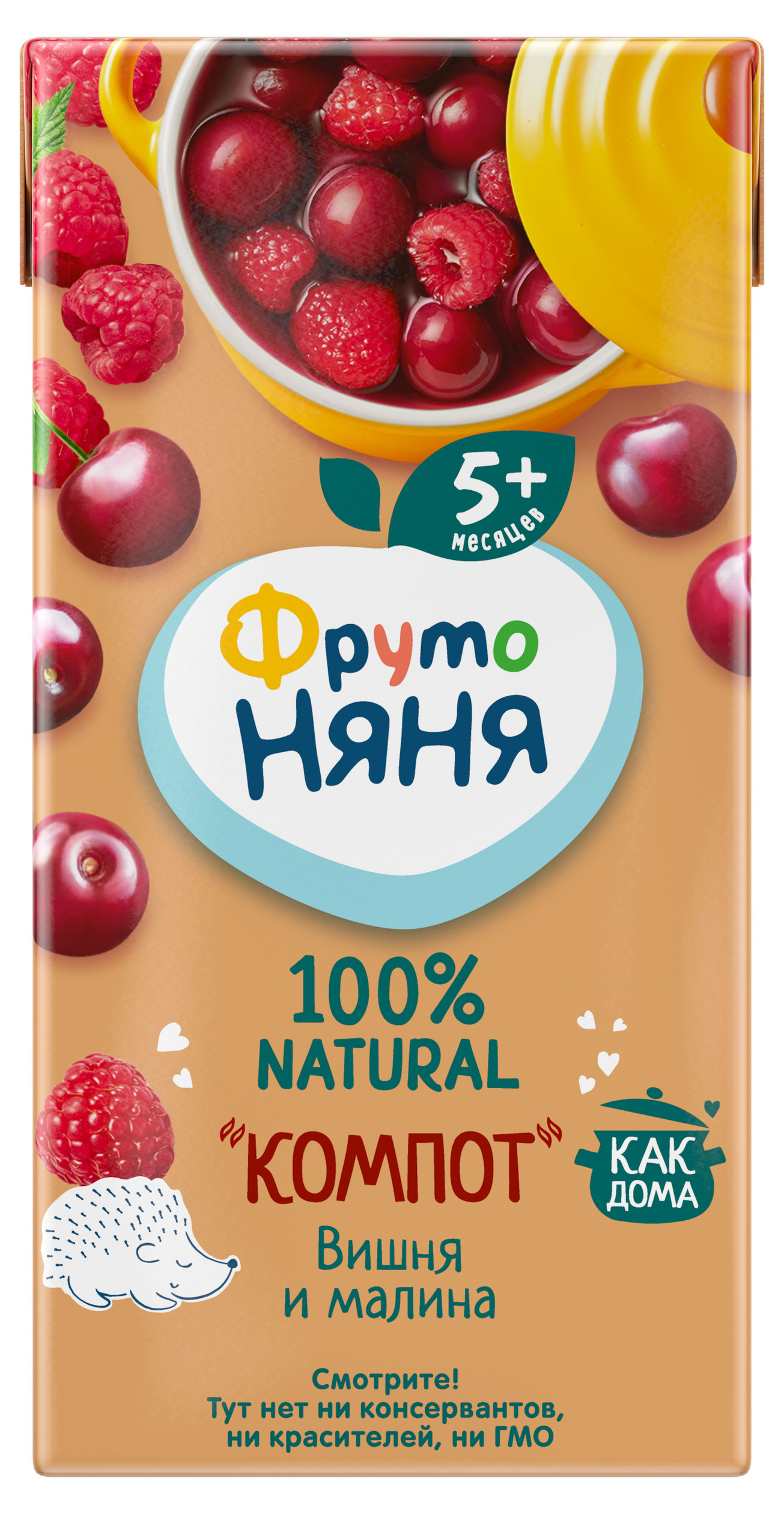 

Компот ФрутоНяня вишня малина с 5 месяцев, 200 мл
