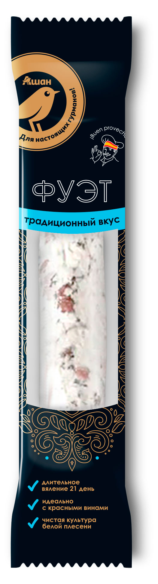 

Колбаса сыровяленая полусухая Ашан Золотая птица Фуэт с благородной белой плесенью, 110 г