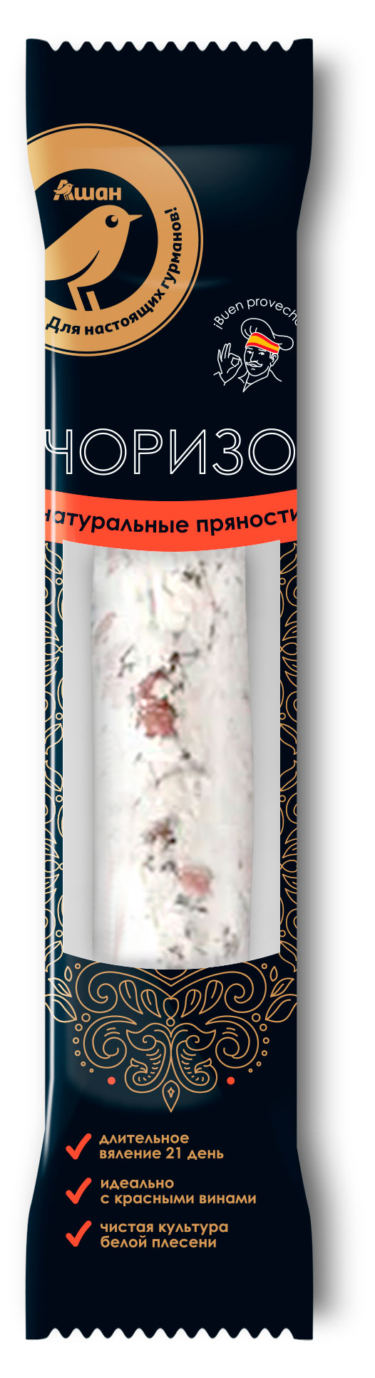 

Колбаса сыровяленая полусухая Ашан Золотая птица Фуэт Чоризо с благородной белой плесенью, 110 г