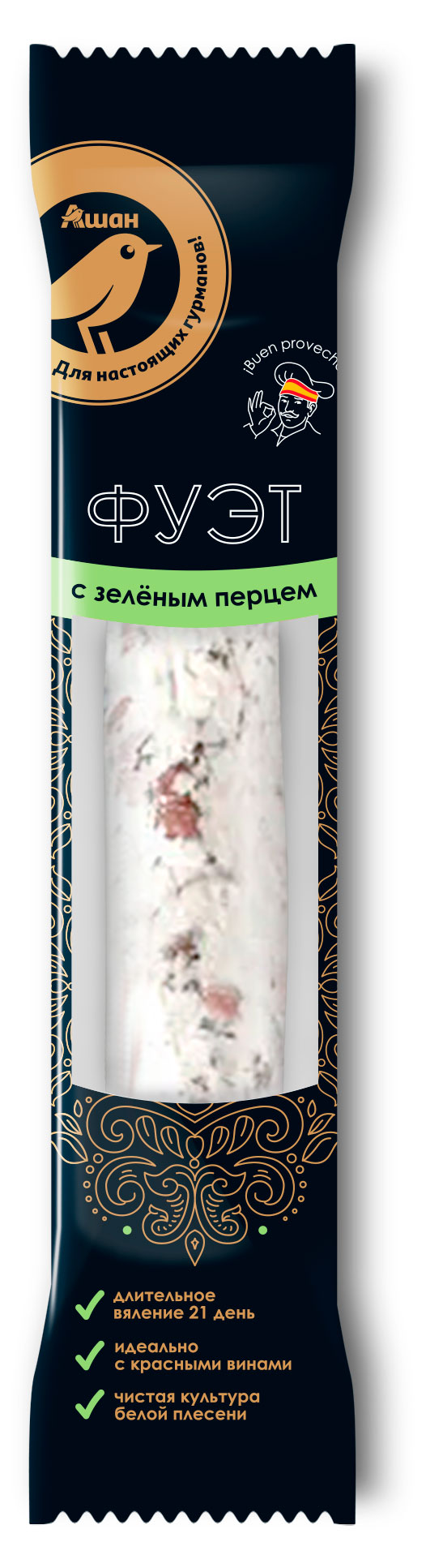 

Колбаса сыровяленая полусухая Ашан Золотая птица Фуэт с зеленым перцем с благородной белой плесенью, 110 г