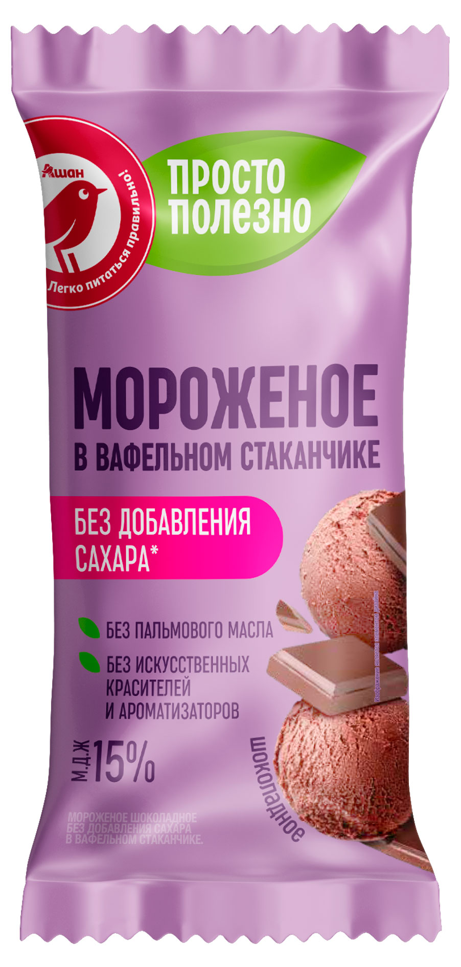 

Мороженое шоколадное АШАН Красная птица в вафельном стаканчике без добавления сахара 15%, 80 г