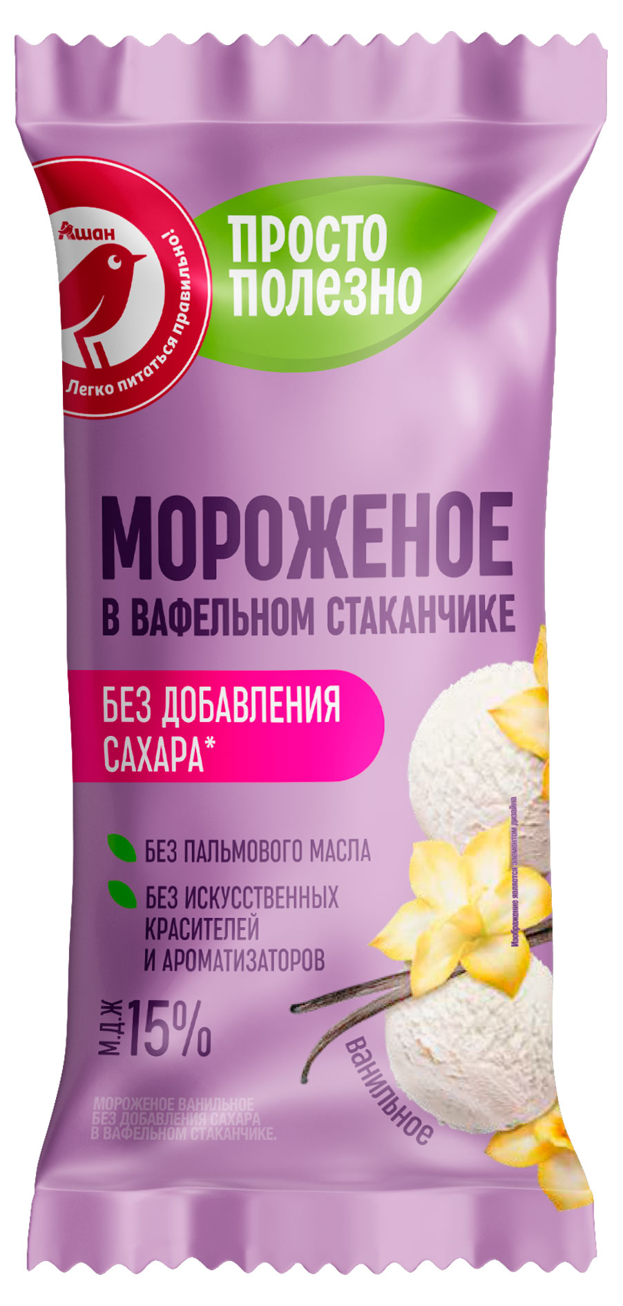 

Мороженое ванильное Ашан Красная птица без добавления сахара в вафельном стаканчике 15%, 80 г
