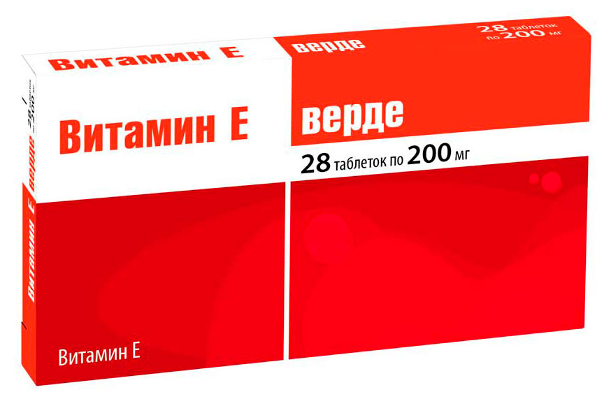 

Витамин Е Аклен Верде 200 мг, 28 таблеток