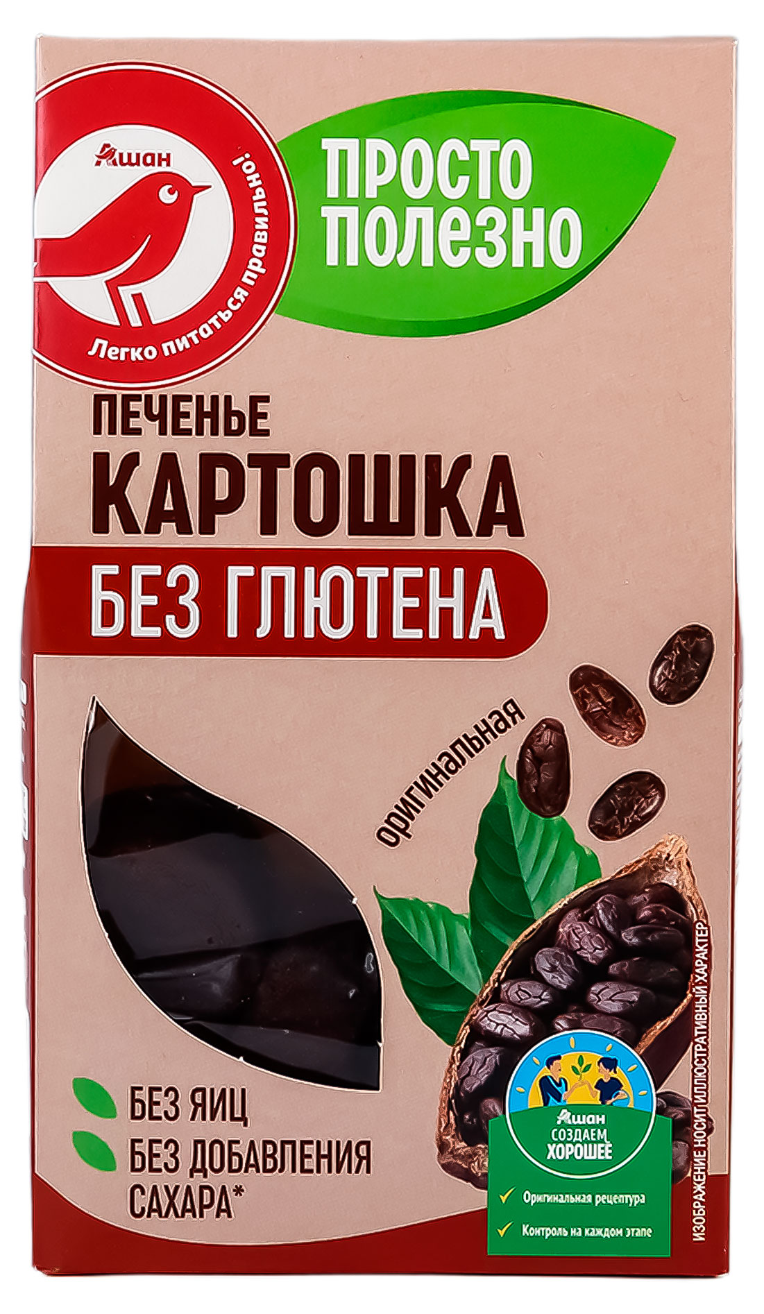 

Печенье АШАН Красная птица Картошка оригинальная без глютена, 96 г