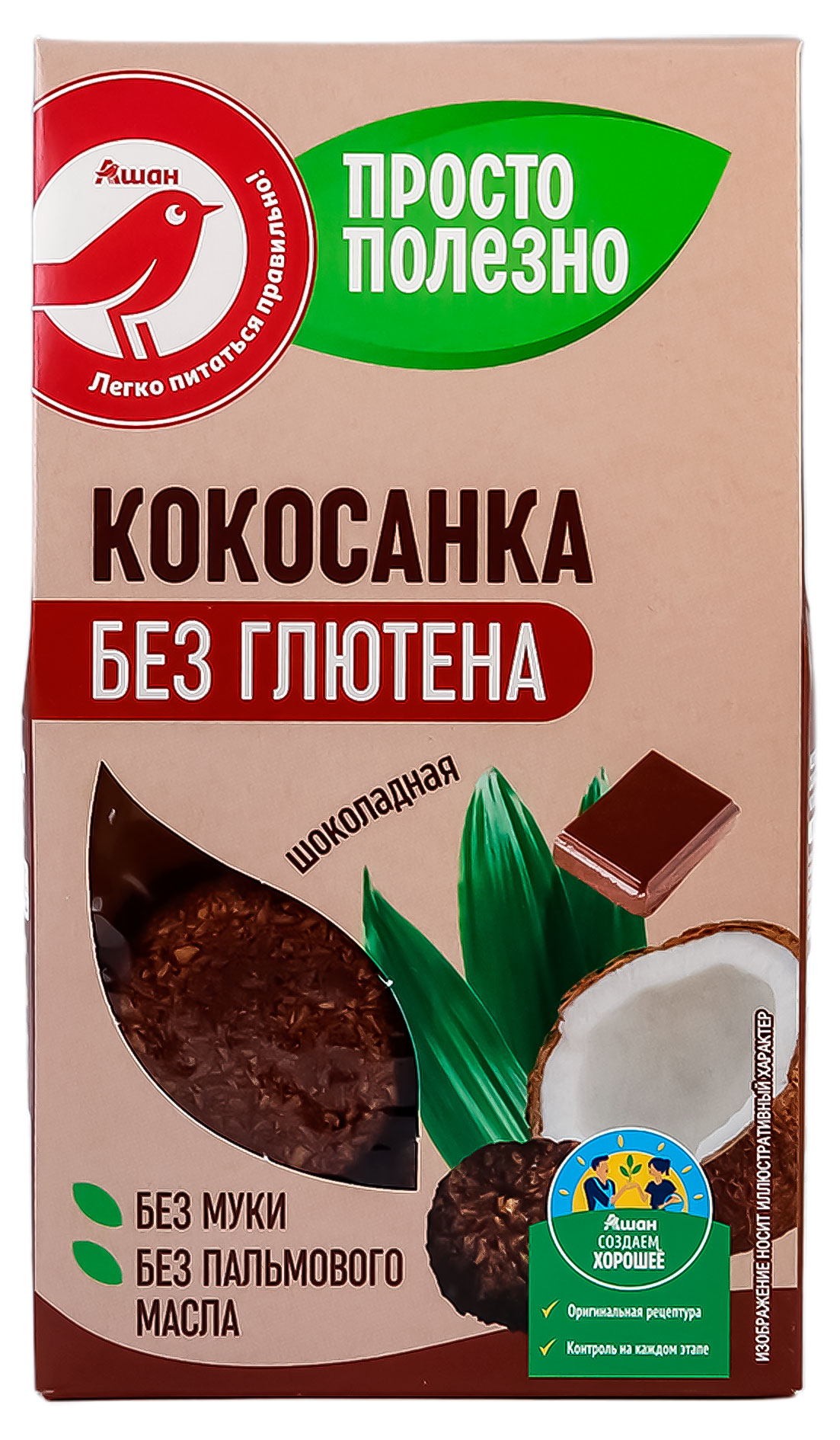 

Печенье АШАН Красная птица Кокосанка с шоколадом без глютена, 105 г