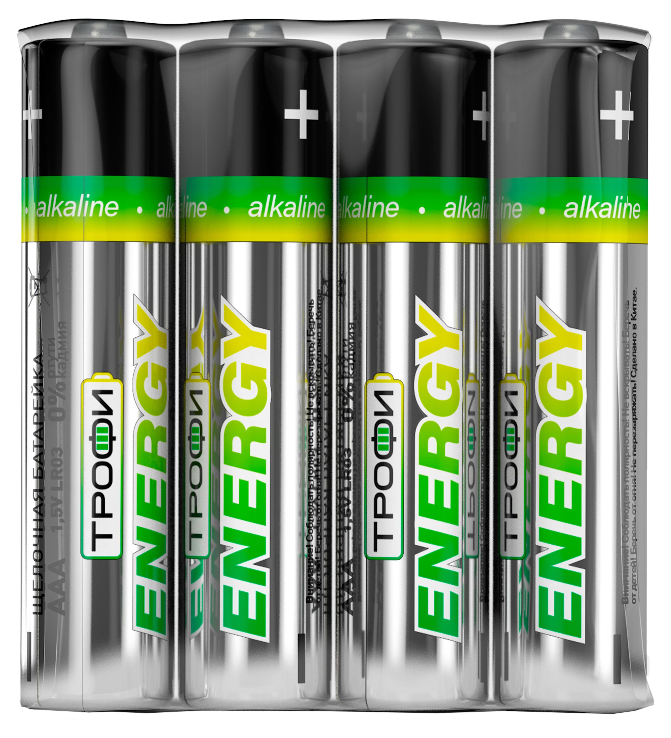 

Батарейки Трофи LR03-4S Energy Alkaline, 4 шт