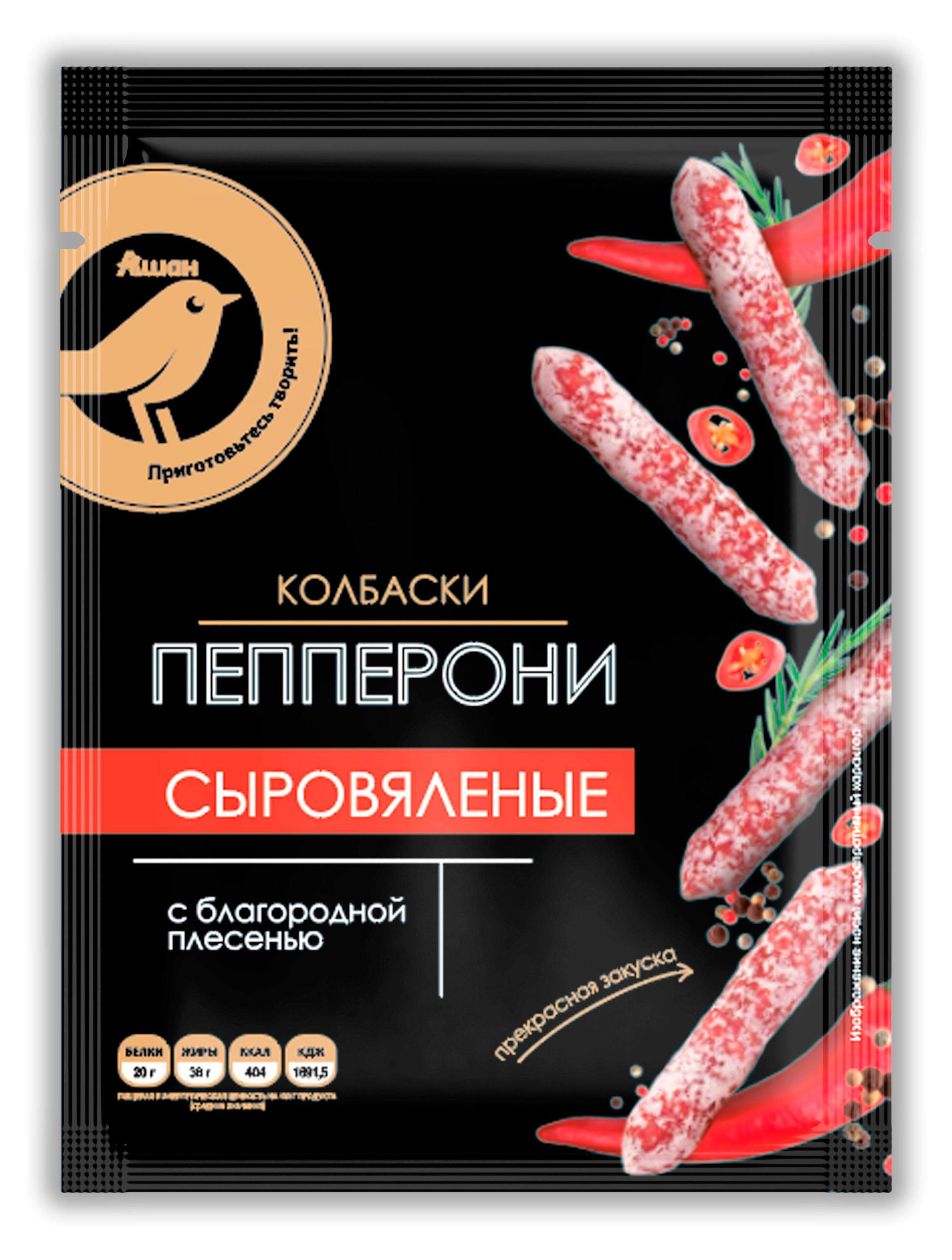 

Колбаски сыровяленые АШАН Золотая птица Пепперони с благородной белой плесенью, 50 г