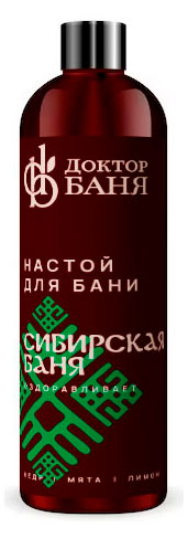 

Настои трав для бани Доктор Баня Сибирская баня, 250 мл