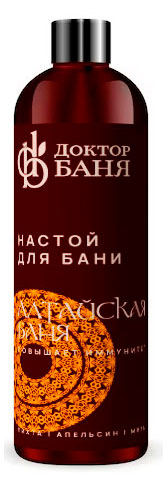 

Настои трав для бани Доктор Баня Алтайская баня, 250 мл