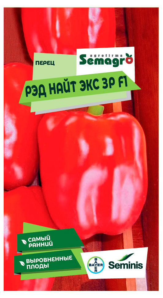 

Семена Seminis Перец Рэд Найт F1