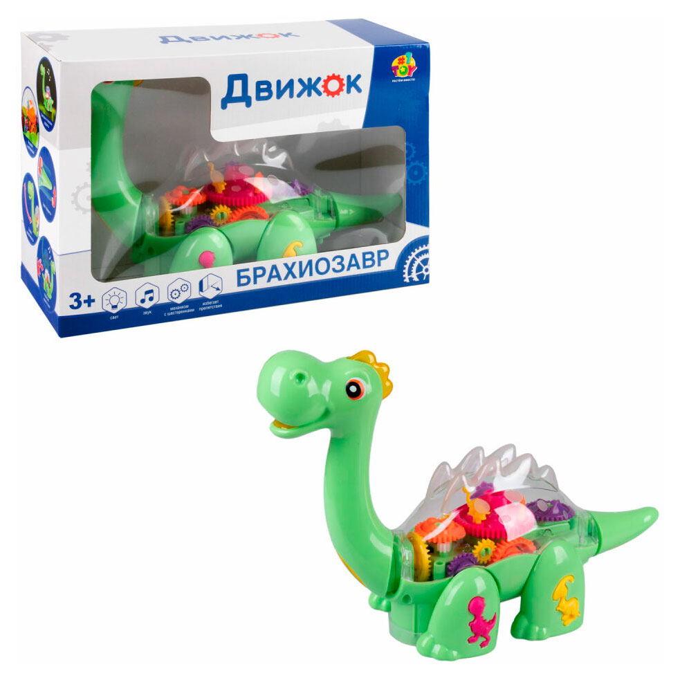 

Игрушка 1TOY со световыми и звуковыми эффектами Движок динозавр брахиозавр