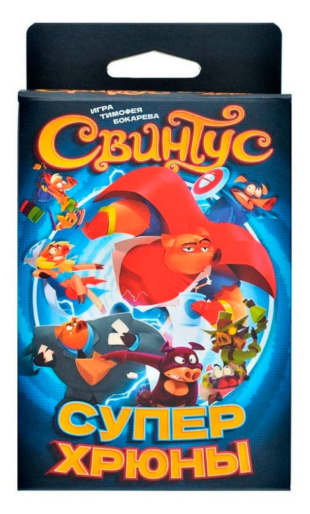 

Игра настольная Hobby World Свинтус Суперхрюны