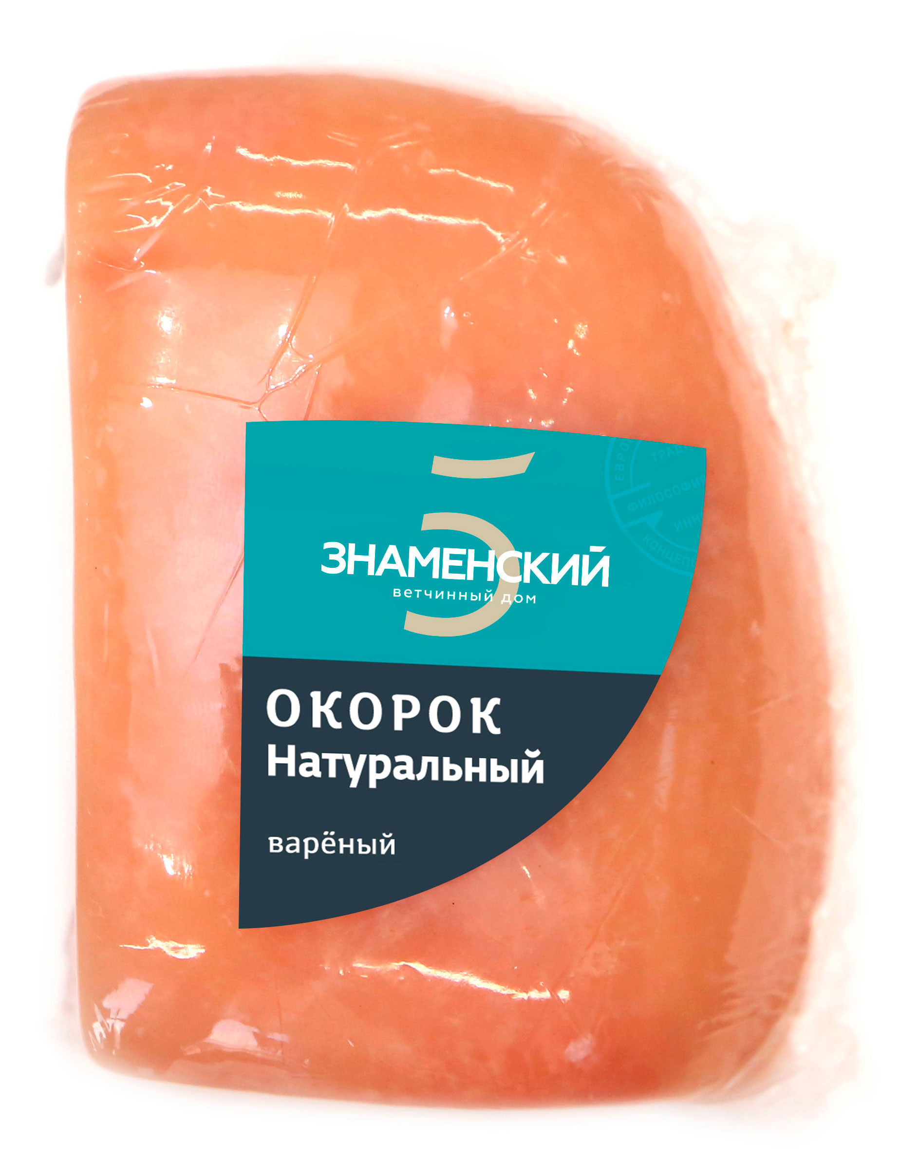 

Окорок вареный Знаменские деликатесы Натуральный вес, ~ 500 г