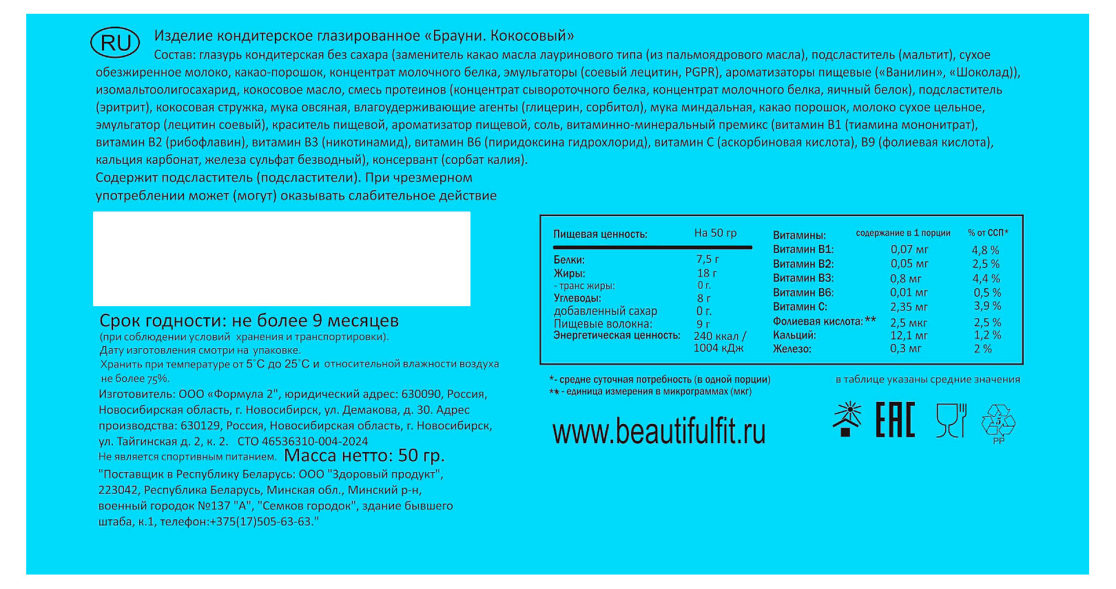 https://www.auchan.ru/files/original/33993777
