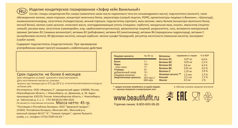 https://www.auchan.ru/files/original/33993990