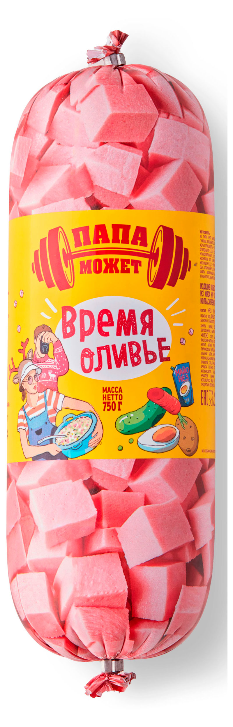 

Колбаса вареная Папа Может! Время оливье, 750 г