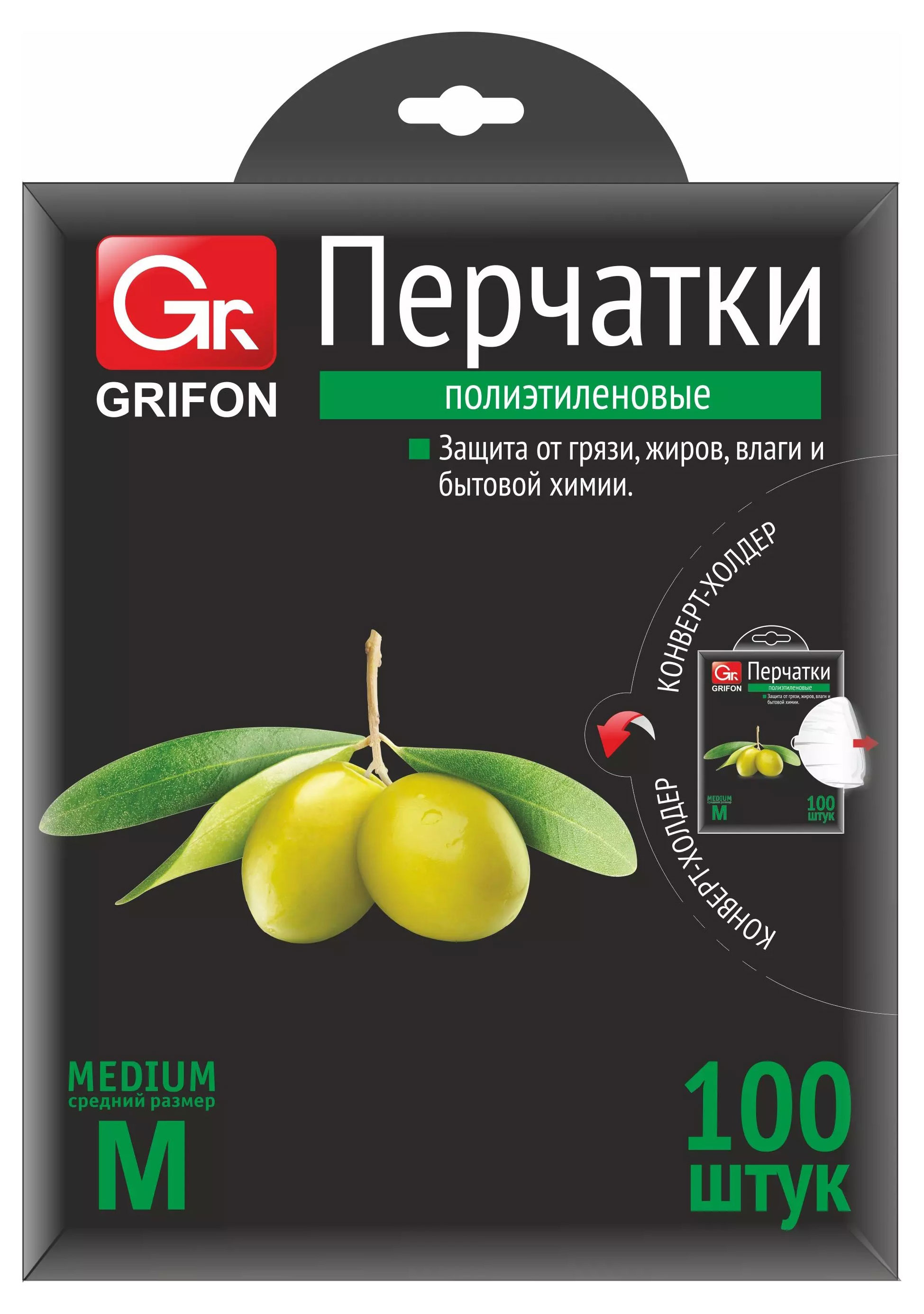 

Перчатки Grifon полиэтиленовые р M, 100 шт