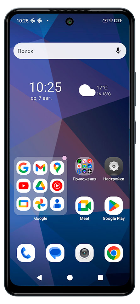 

Смартфон BQ 6861L Core Grey