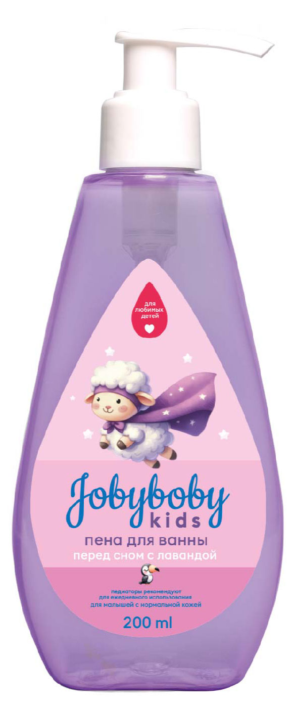 Изображение товара Пена для ванны детская Jobyboby перед сном с лавандой, 200 мл