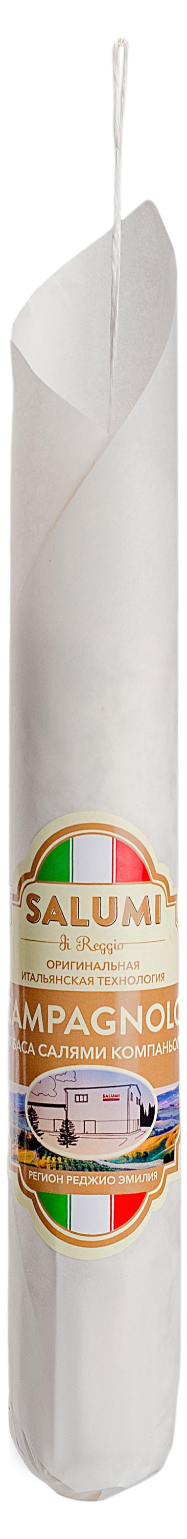 

Колбаса сыровяленая Salumi di Reggiо Салями Кампаньоло, 200 г