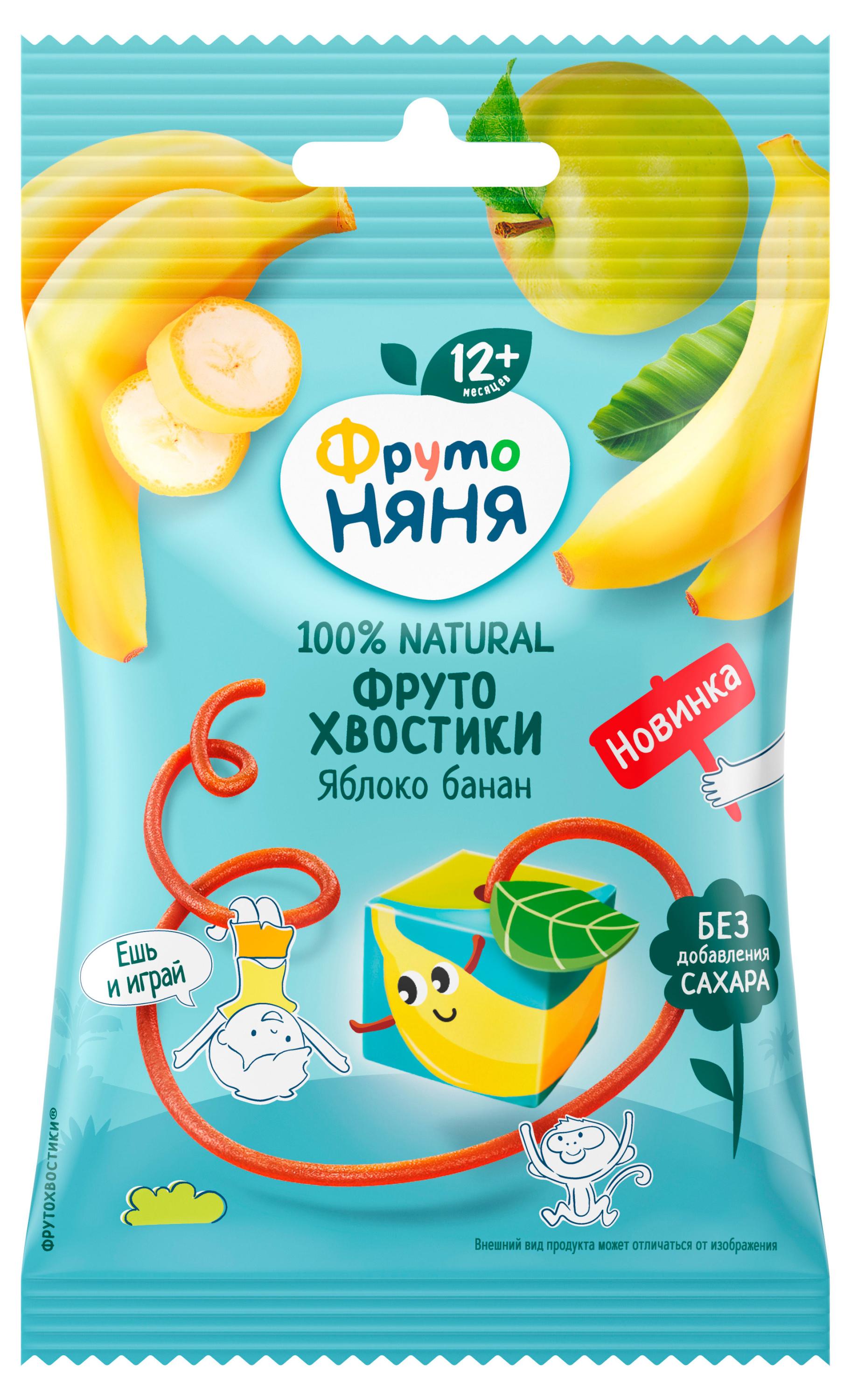

Фруктовые кусочки ФрутоНяня яблоко банан с 12 мес., 15 г