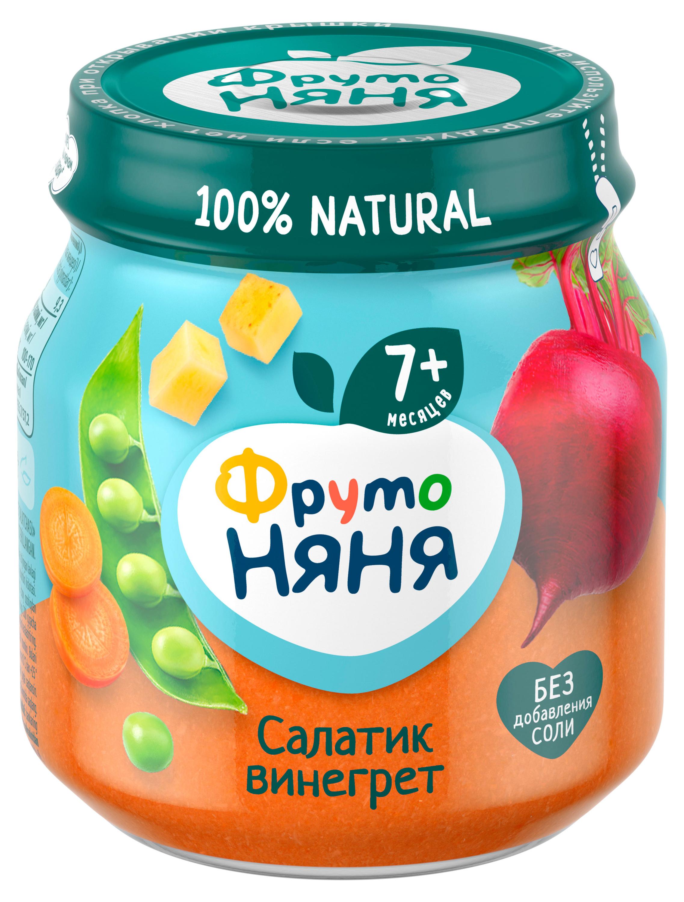 

Пюре овощное ФрутоНяня салатик винегрет с 7 мес., 110 г