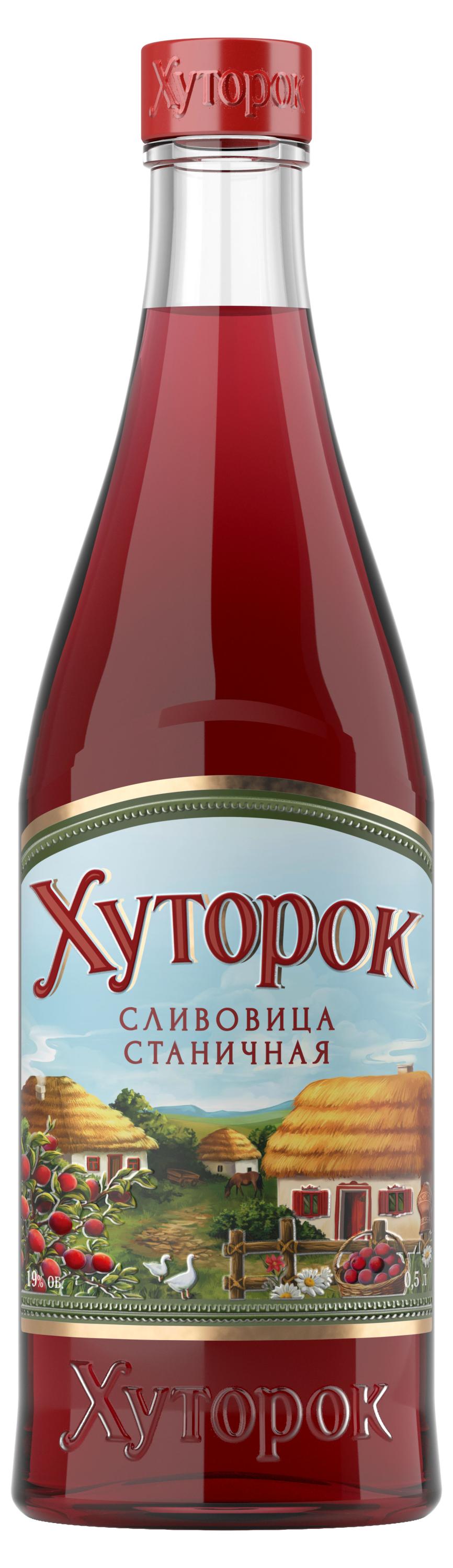 

Настойка сладкая Хуторок Сливовица Станичная Россия, 0,5 л