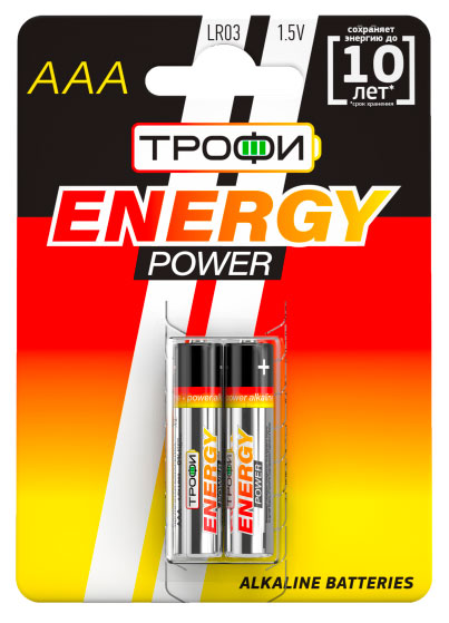 

Батарейки Трофи LR03-2BL ENERGY POWER Alkaline AAA