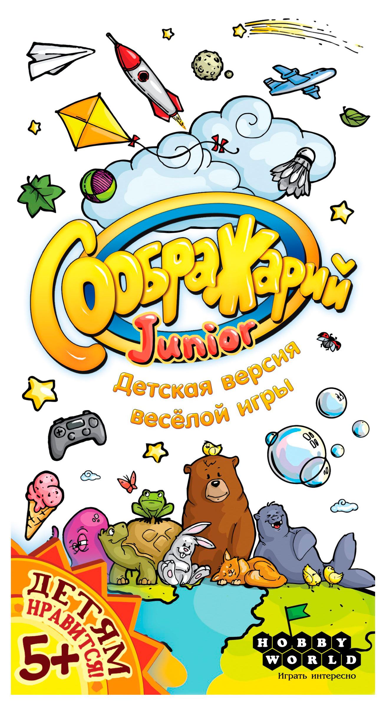 

Игра настольная Hobby World Соображарий Junior