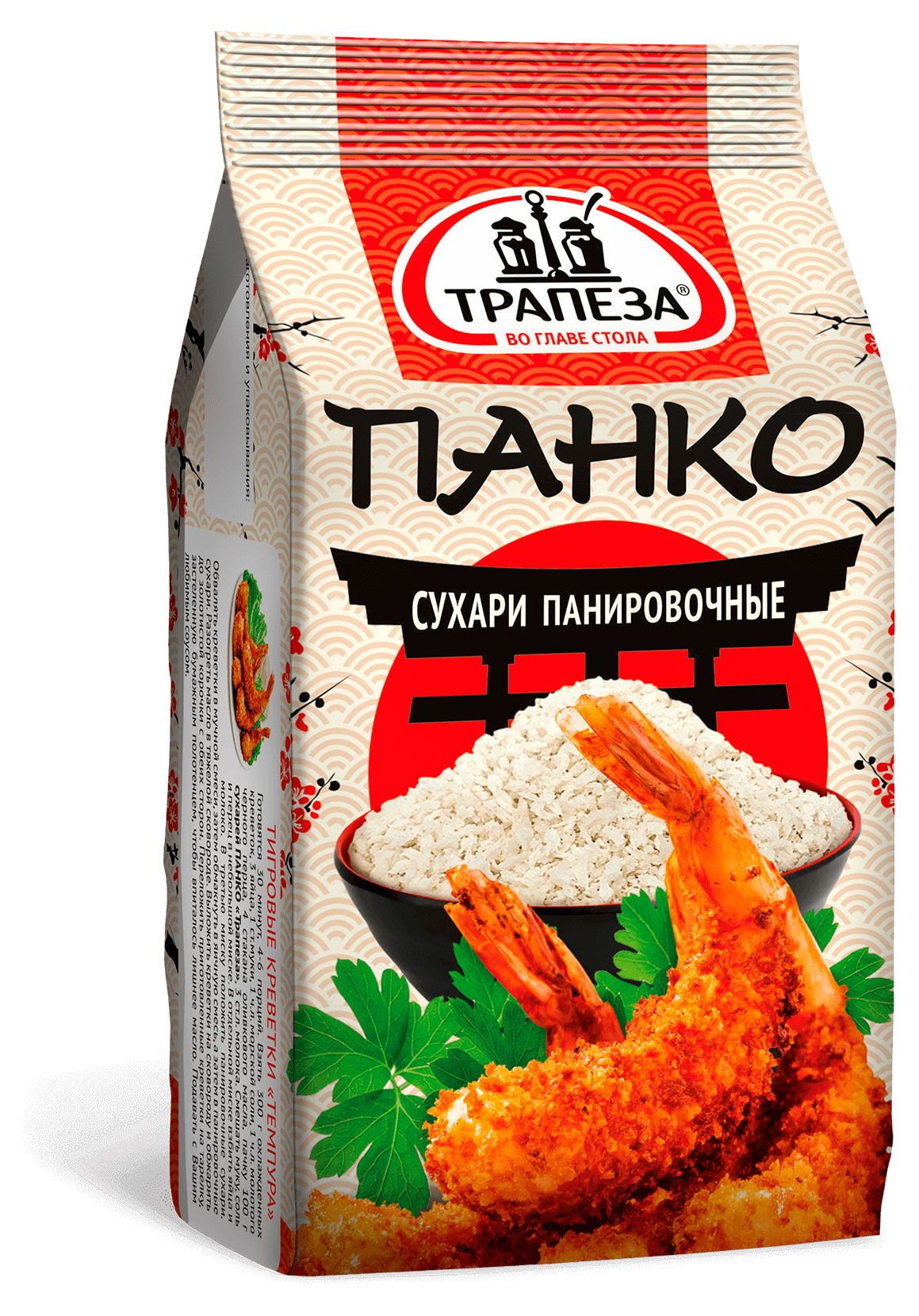 

Сухари панировочные Трапеза Панко, 100 г