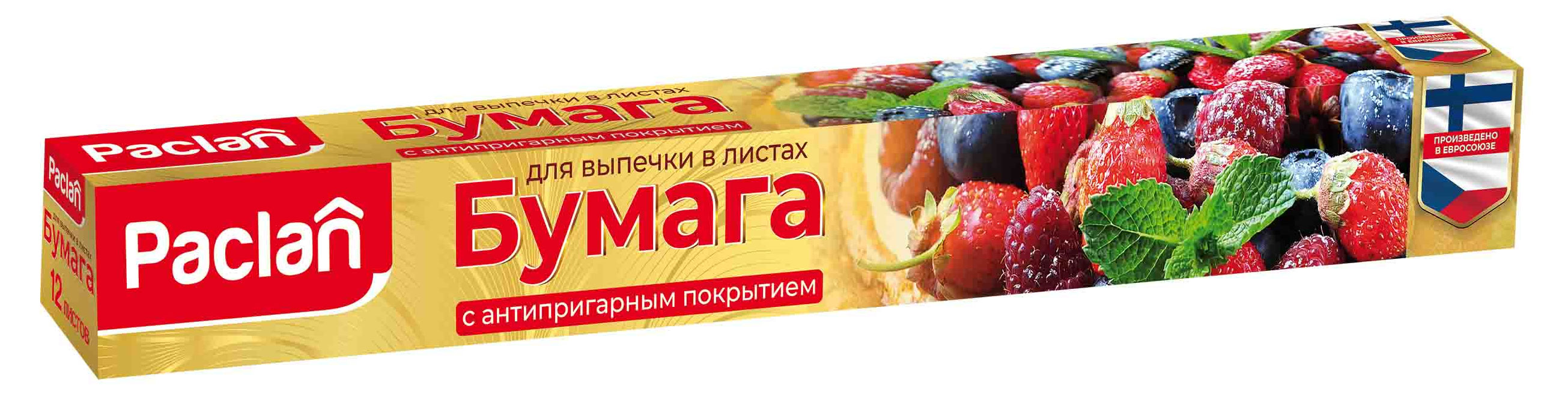 https://www.auchan.ru/files/original/33995982