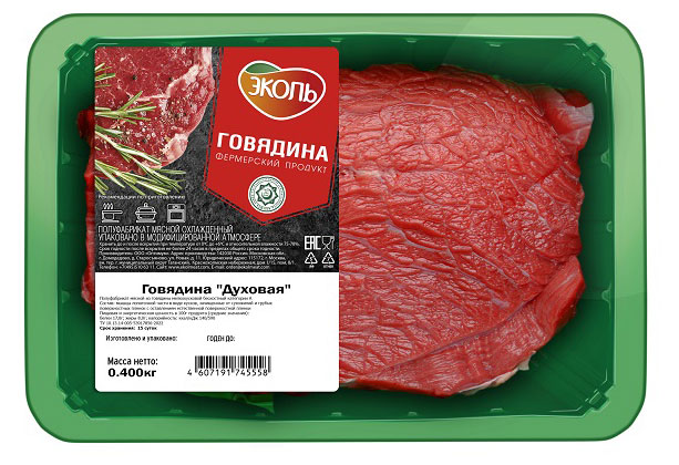 

Говядина духовая ЭКОЛЬ охлажденная, 400 г