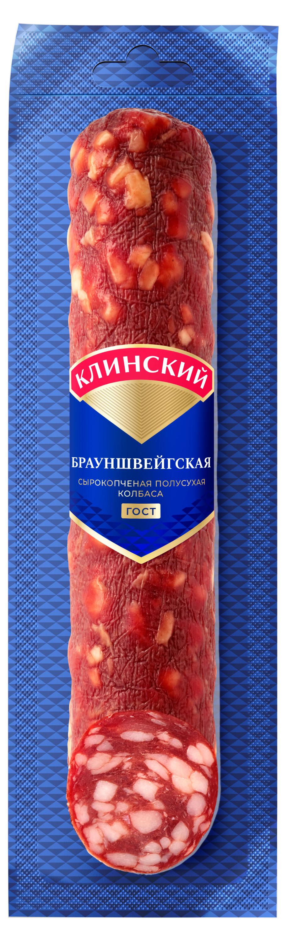 Изображение товара Колбаса сырокопченая «Клинский» Брауншвейгская, 1 упаковка ~ 0,5 кг