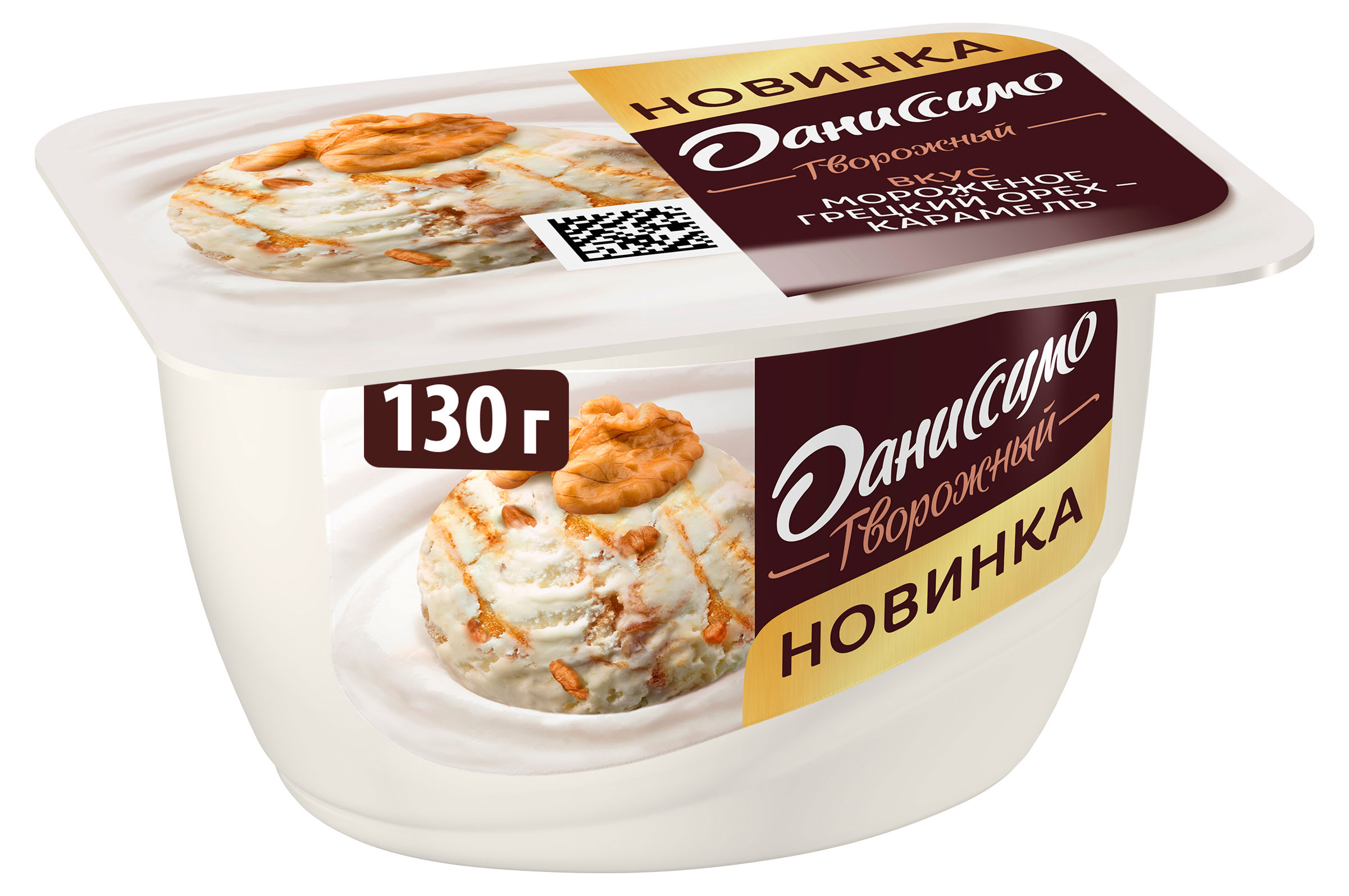 

Продукт творожный Даниссимо мороженое грецкий орех-карамель 6,1% БЗМЖ, 130 г