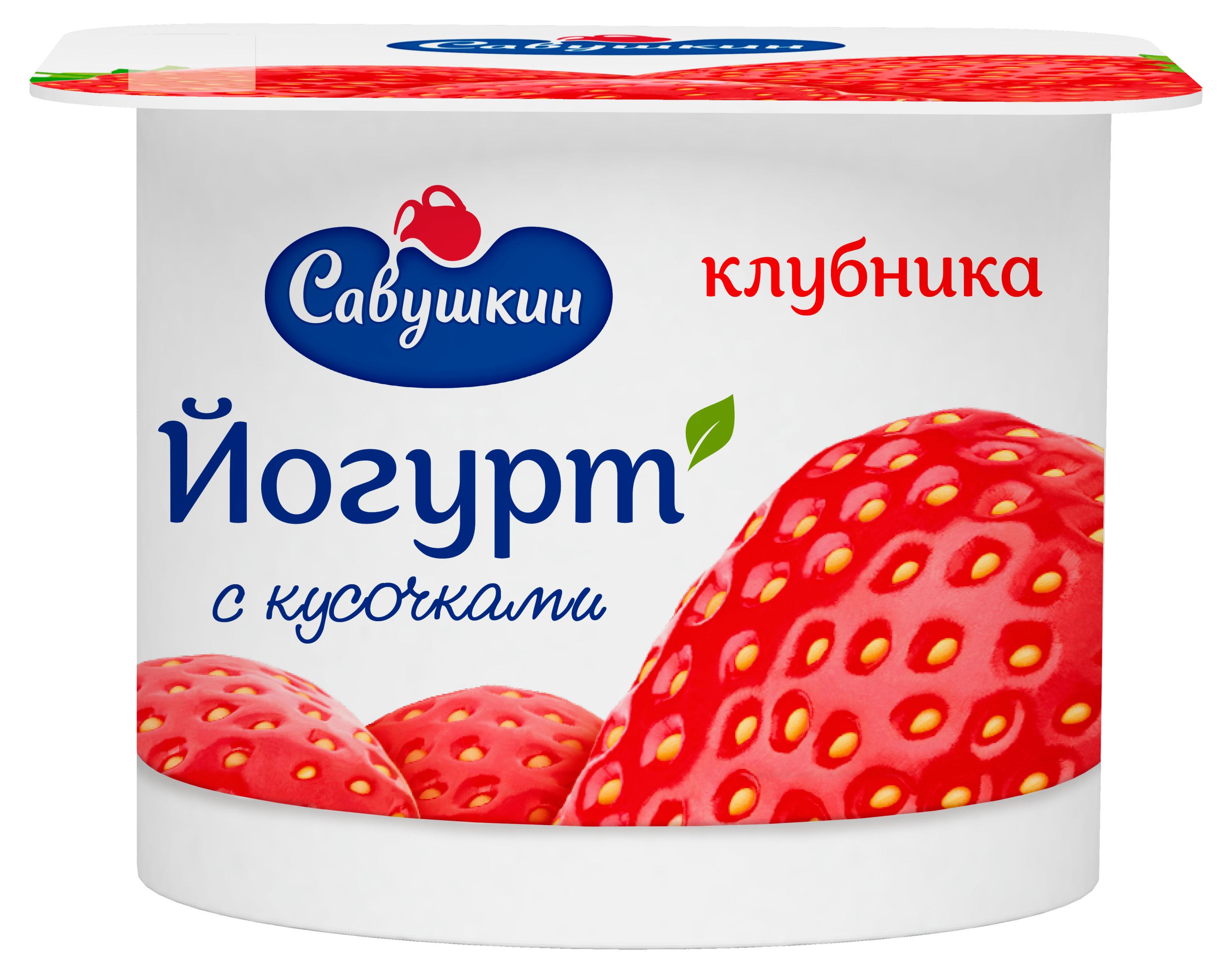 

Йогурт Савушкин клубника 2%, 120 г