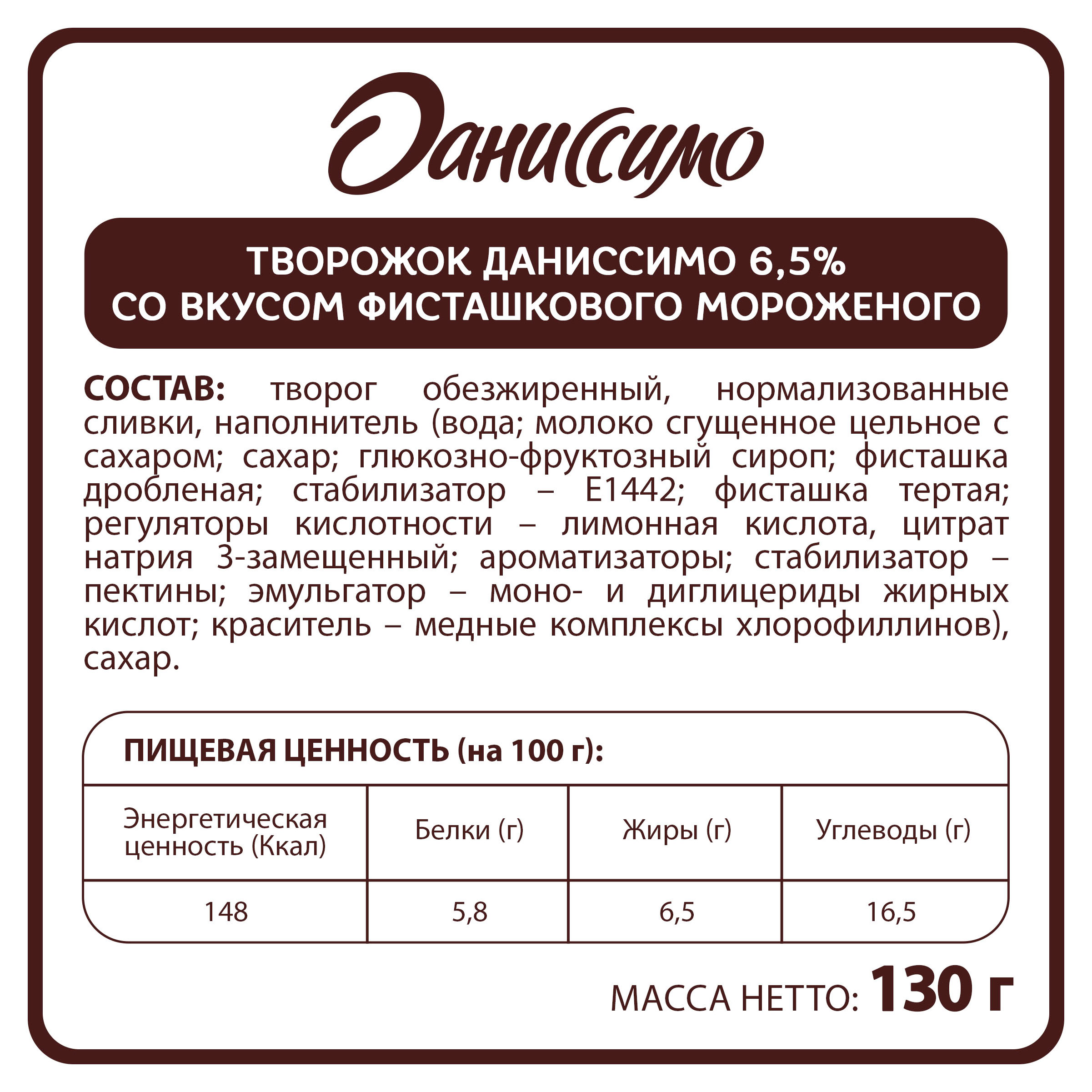 https://www.auchan.ru/files/original/33999624