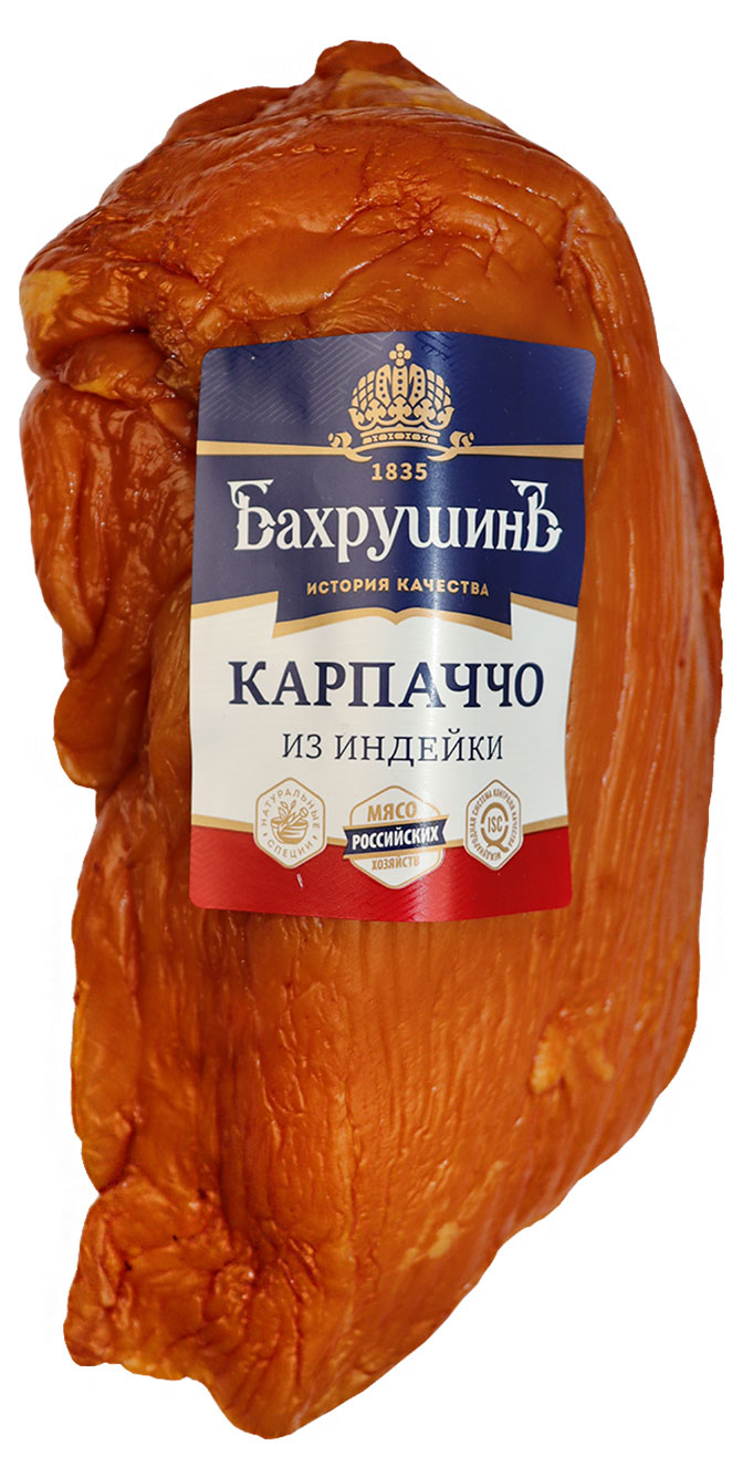 

Карпаччо из индейки Бахрушинъ сырокопченое (0,2-0,5 кг), 1 упаковка ~ 0,3 кг