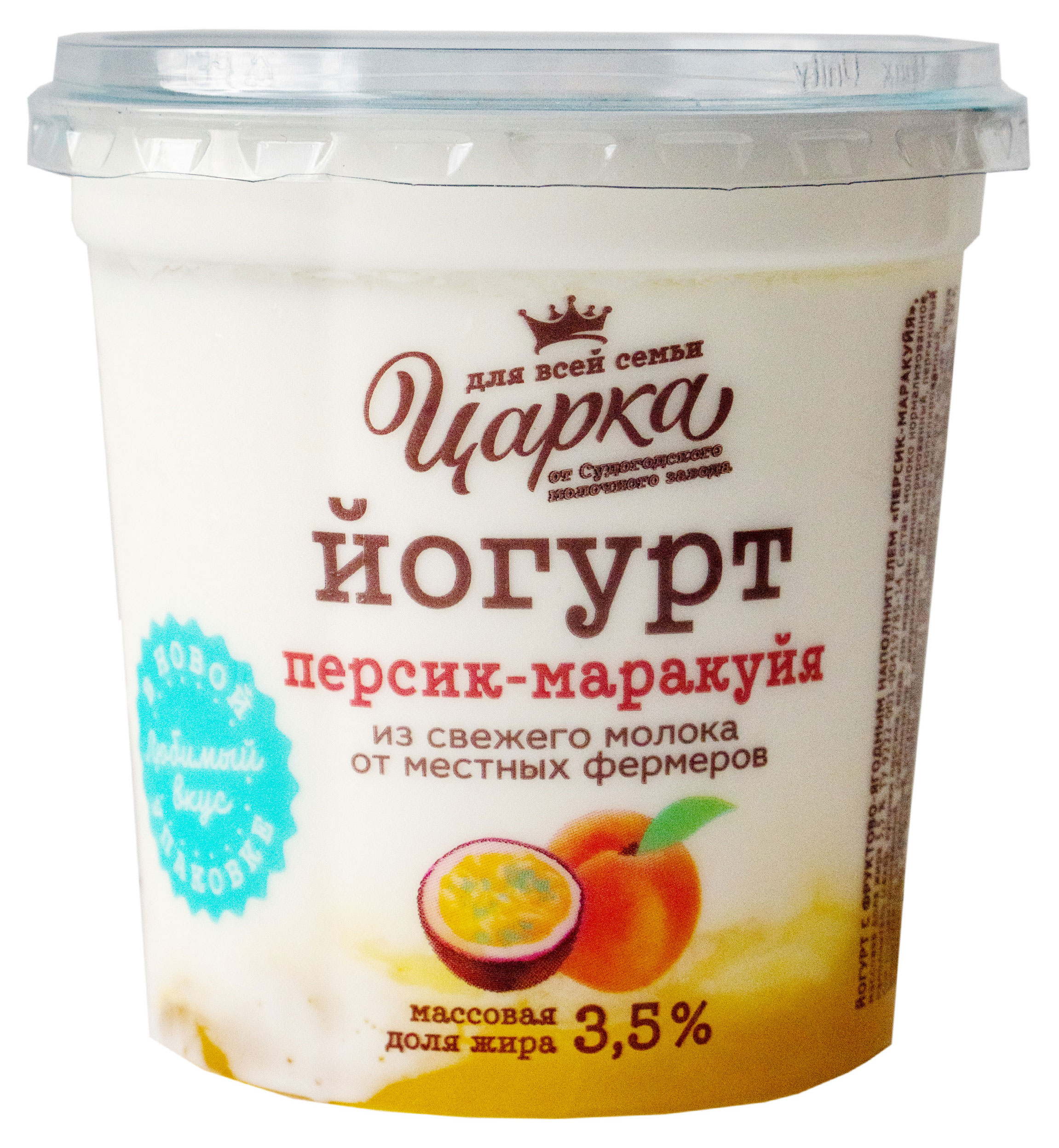 

Йогурт ЦарКа персик-маракуйя 3,5%, 400 г