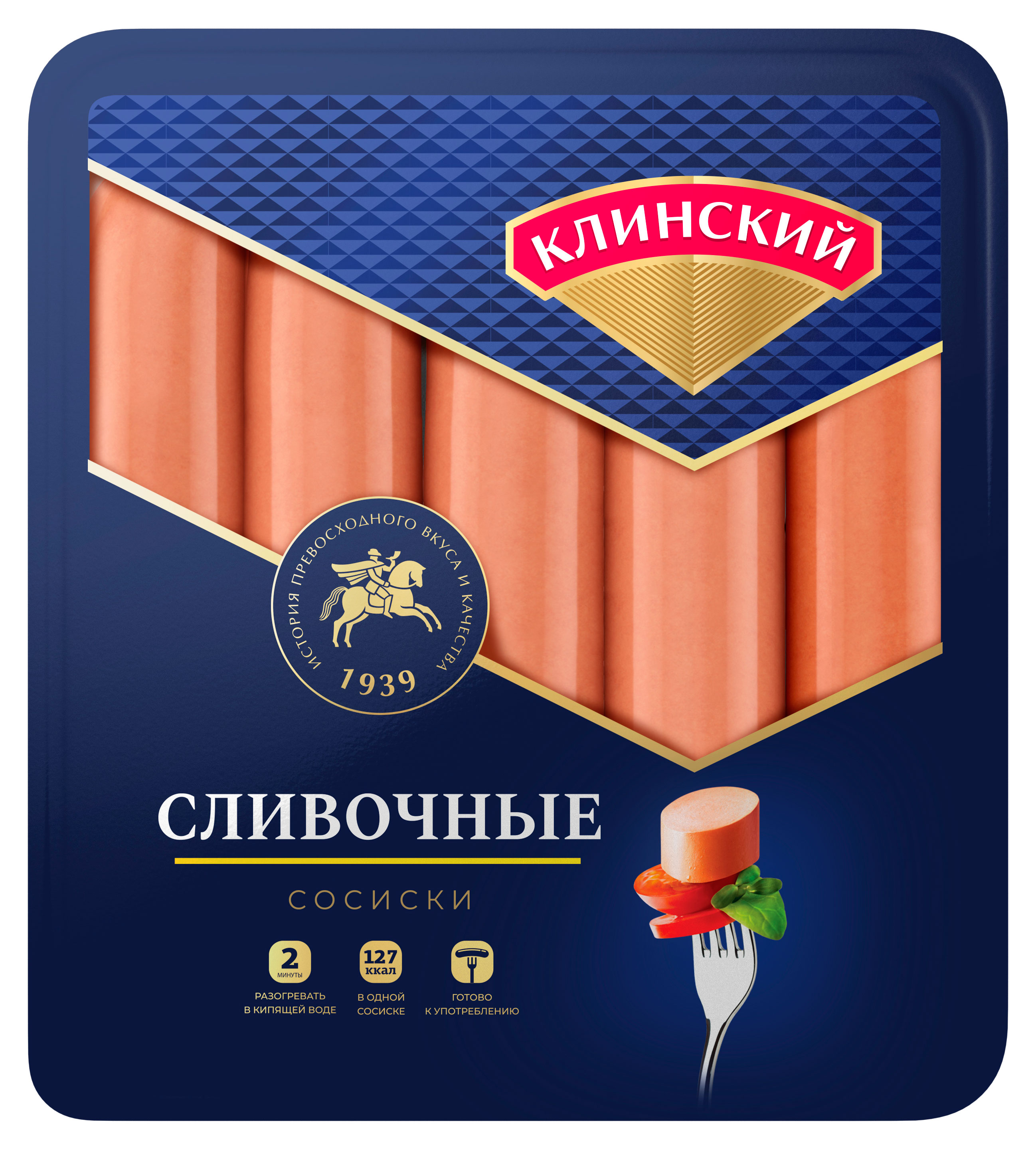 

Сосиски Клинский Сливочные, 470 г