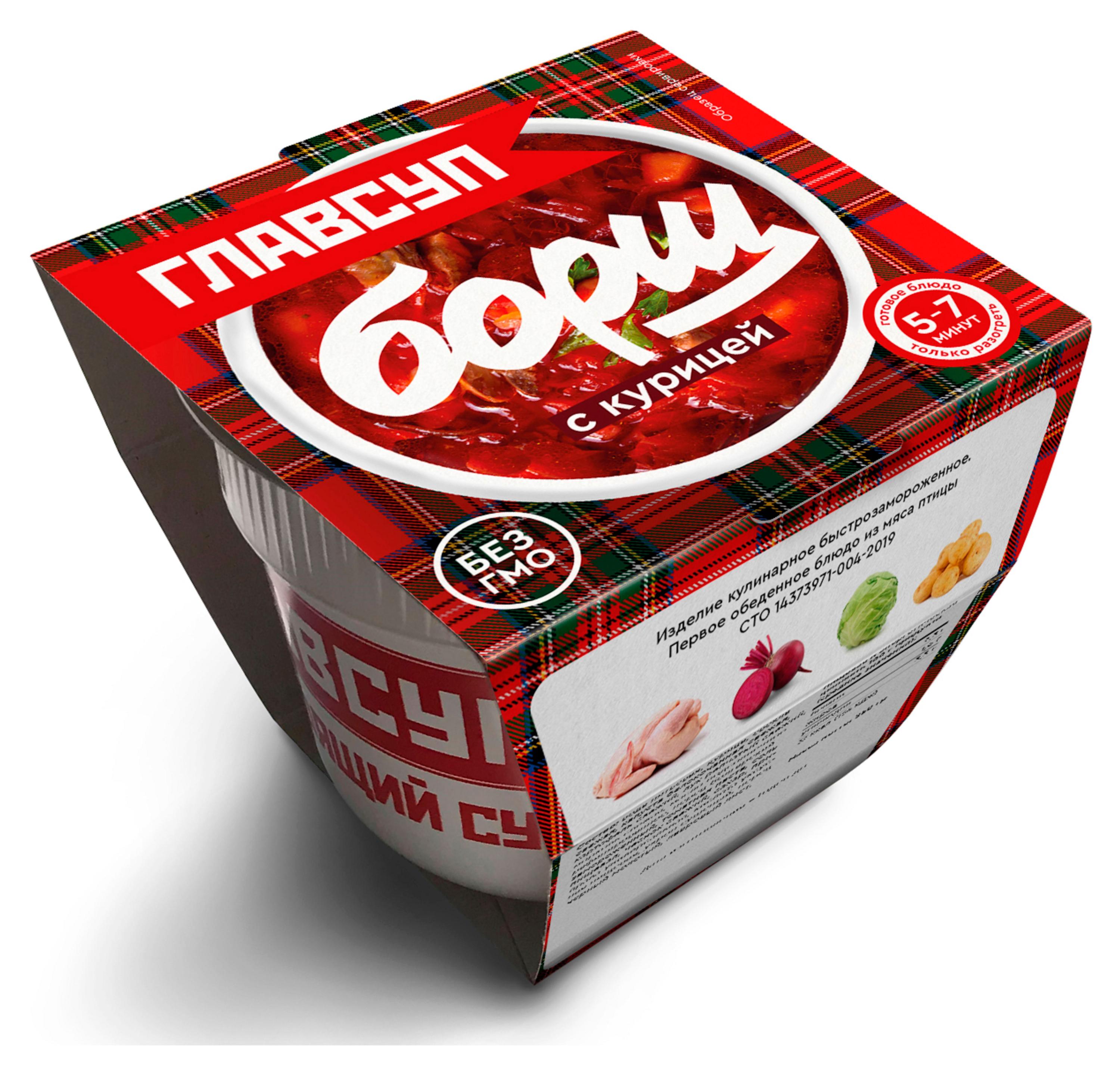 

Суп Борщ ГЛАВСУП с курицей, 250 г