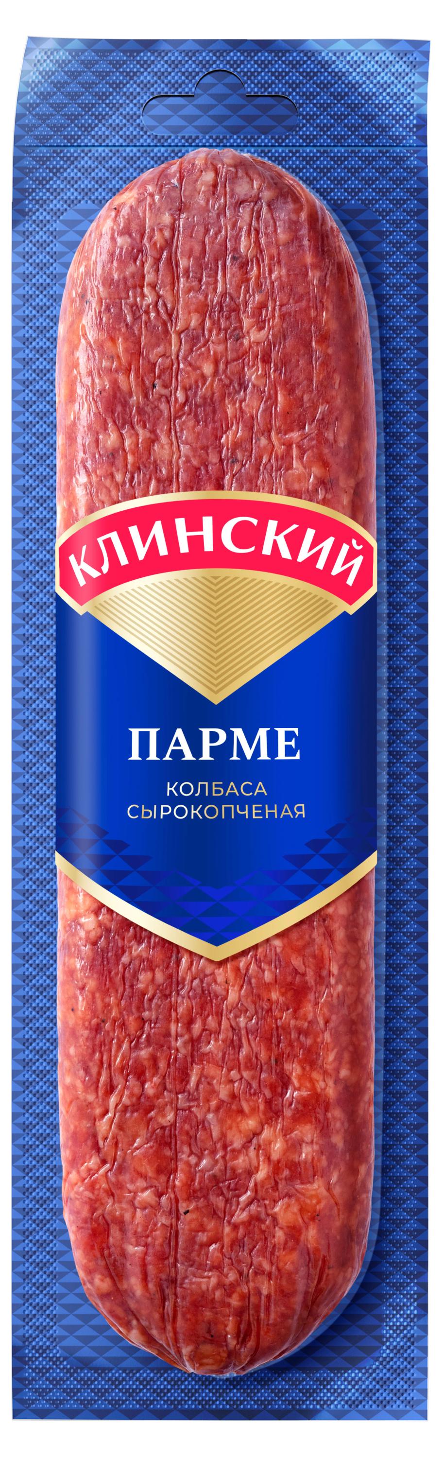 Изображение товара Колбаса сырокопченая «Клинский» Парме , 360 г