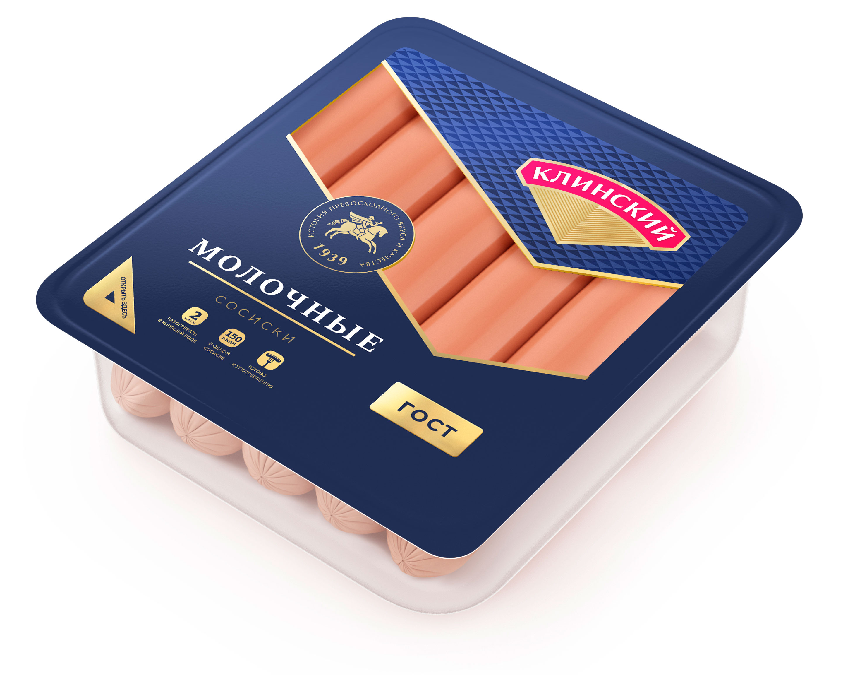 

Сосиски Клинский Молочные, 280 г