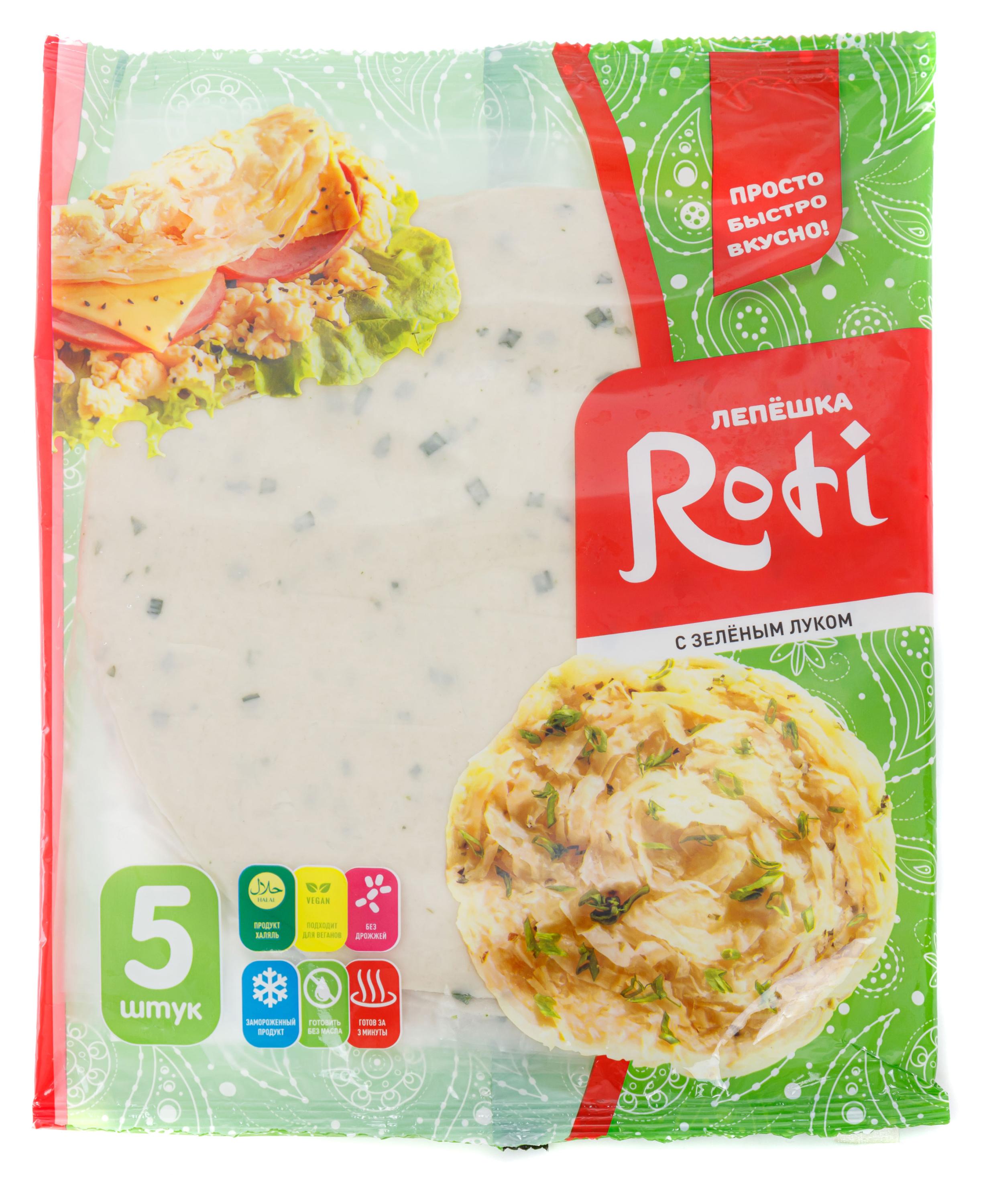 Изображение товара Лепешка пшеничная Roti Халяль с зеленым луком замороженная 5 шт, 450 г